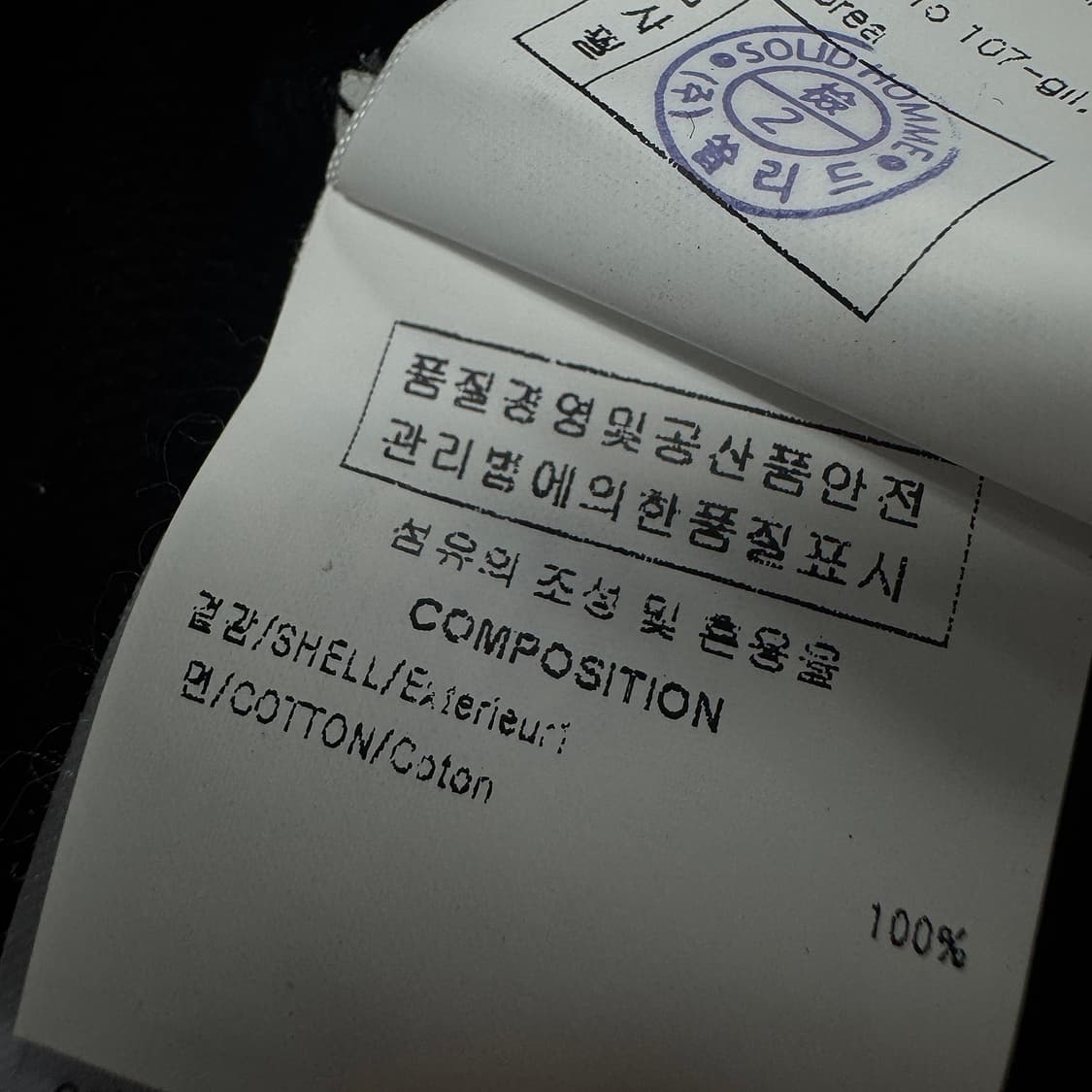 솔리드옴므 그래픽 포인트 맨투맨 100 상품이미지5