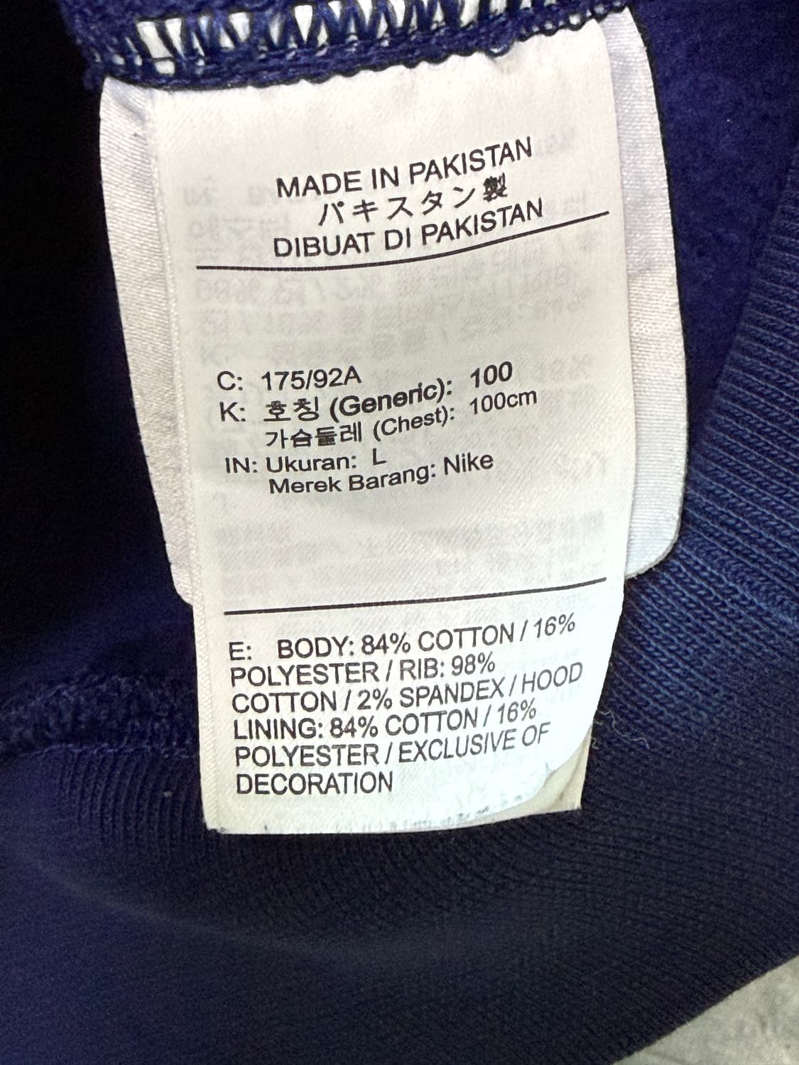 나이키 녹타 후드티 팝니다 상품이미지4