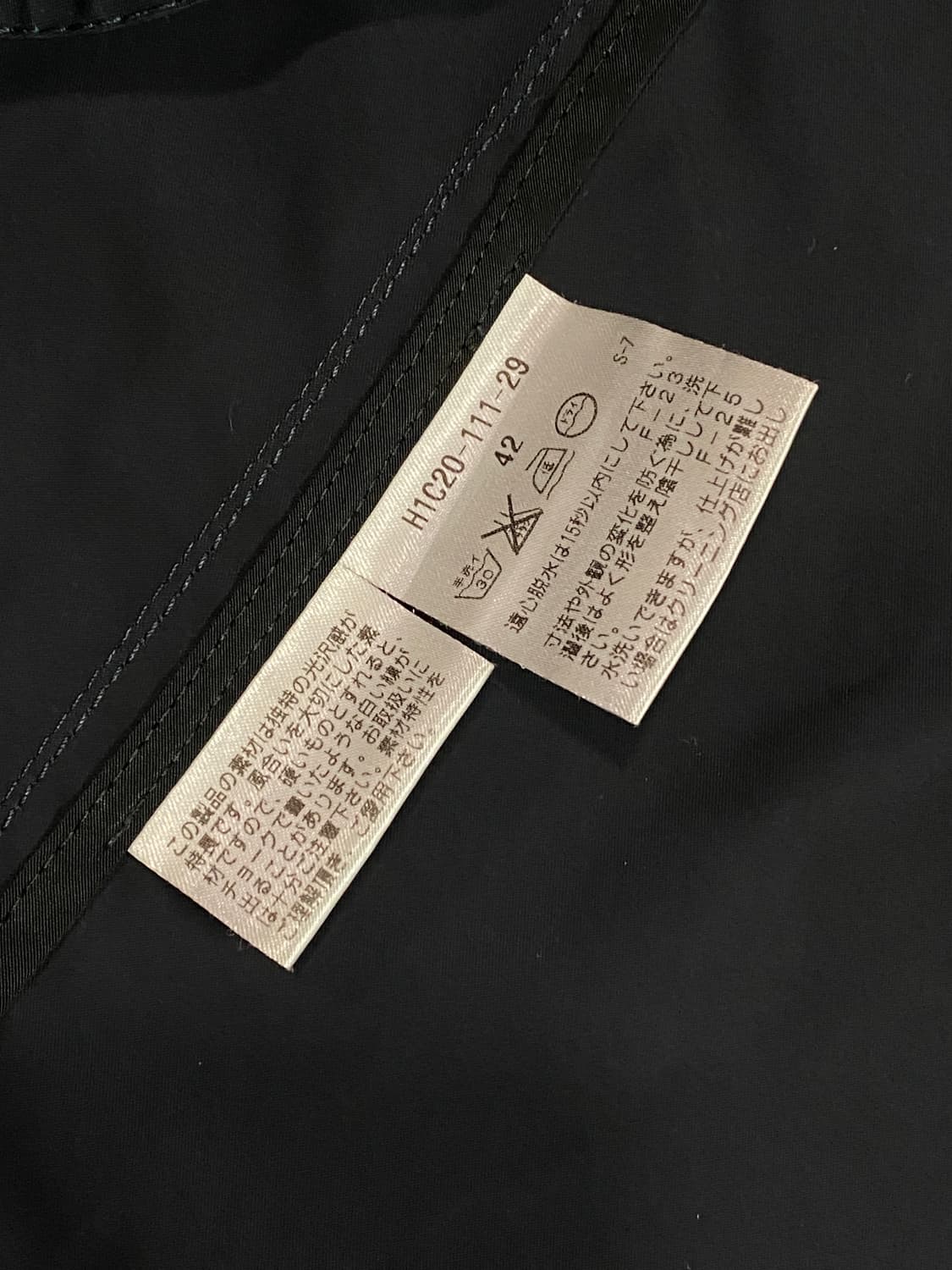 매킨토시 필로소피 스탠 카라 코트 블랙 42 상품이미지7