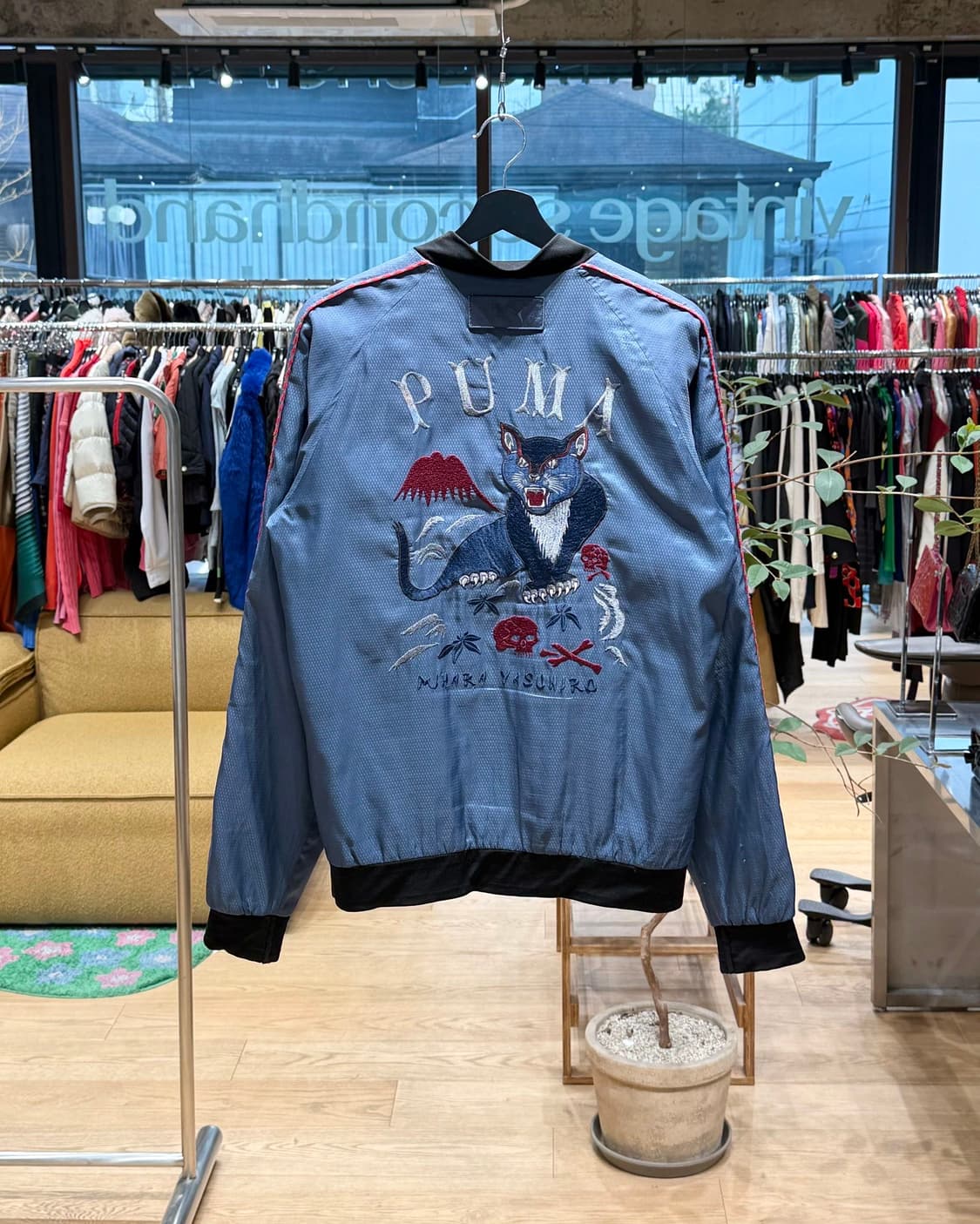 푸마 x 미하라 야스히로 블루 자수 수베니어 자켓  상품이미지1