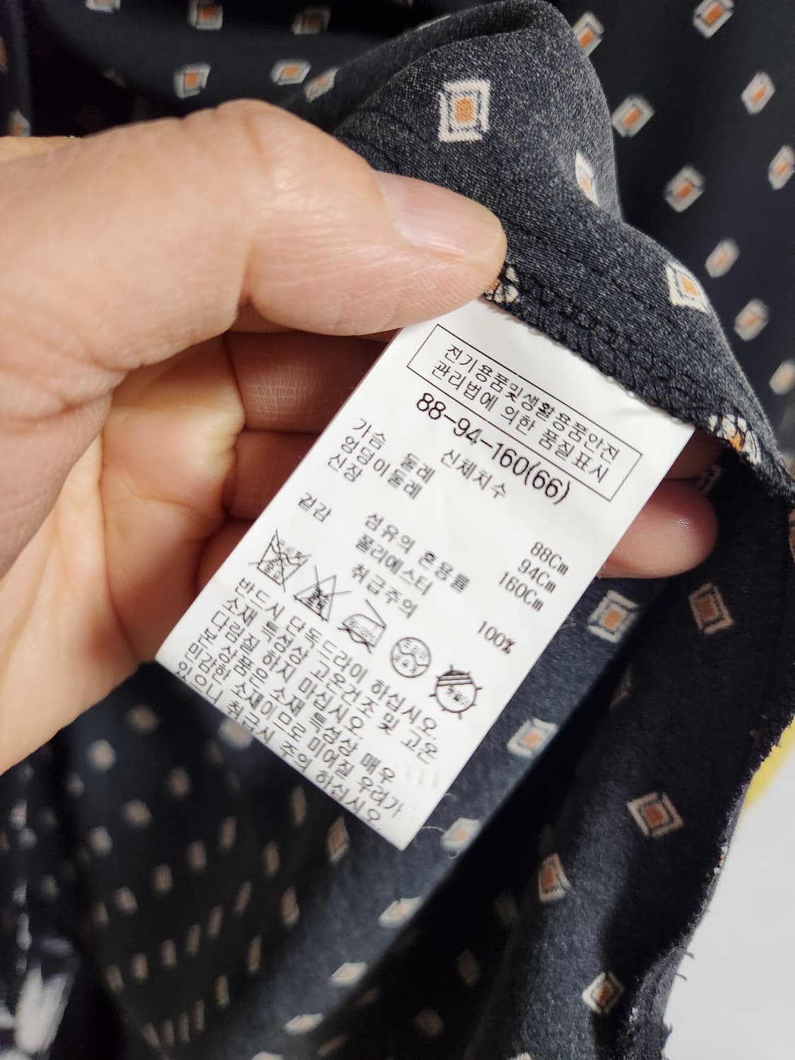 쉬즈미스 검정 도트 블라우스 66 상품이미지4