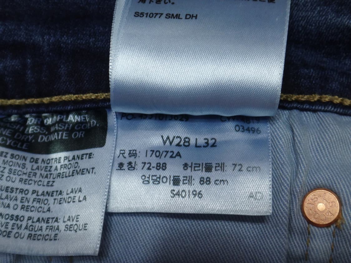 (28인치) Levis 리바이스Lot502 COOL 테이퍼드 상품이미지10