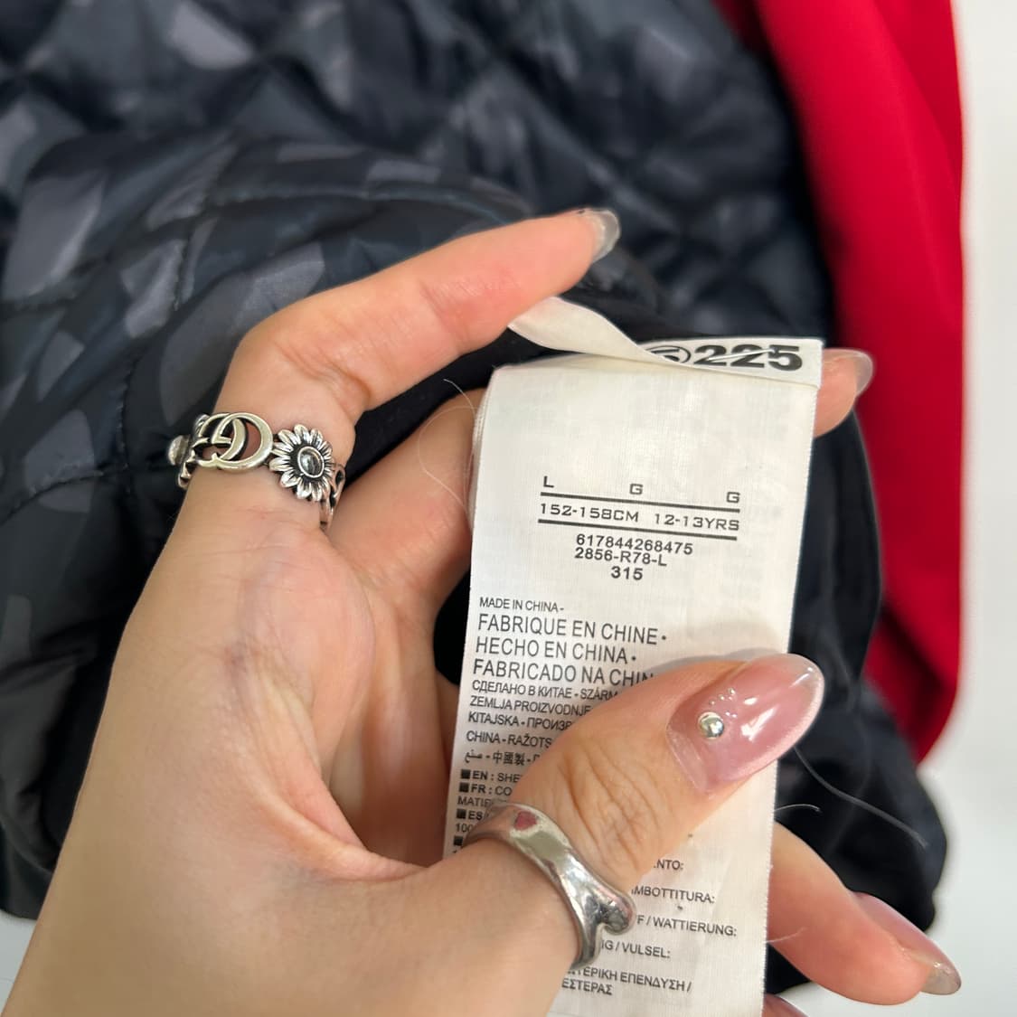 조던 키즈 패딩 155 상품이미지4