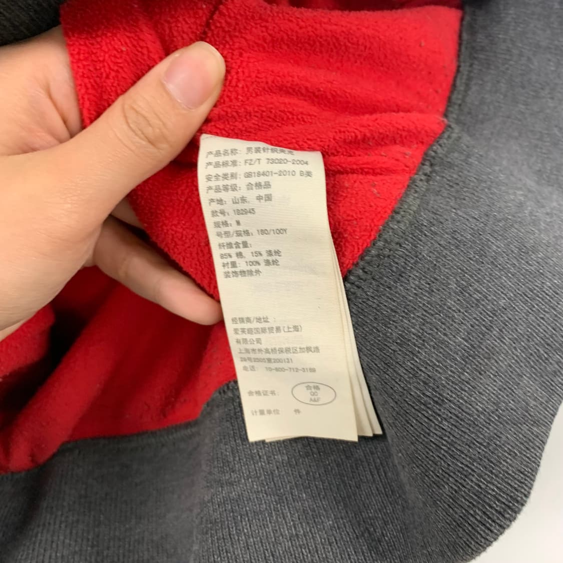 아베크롬비 산양로고 y2k 와투케 차콜 버튼 자켓 상품이미지5