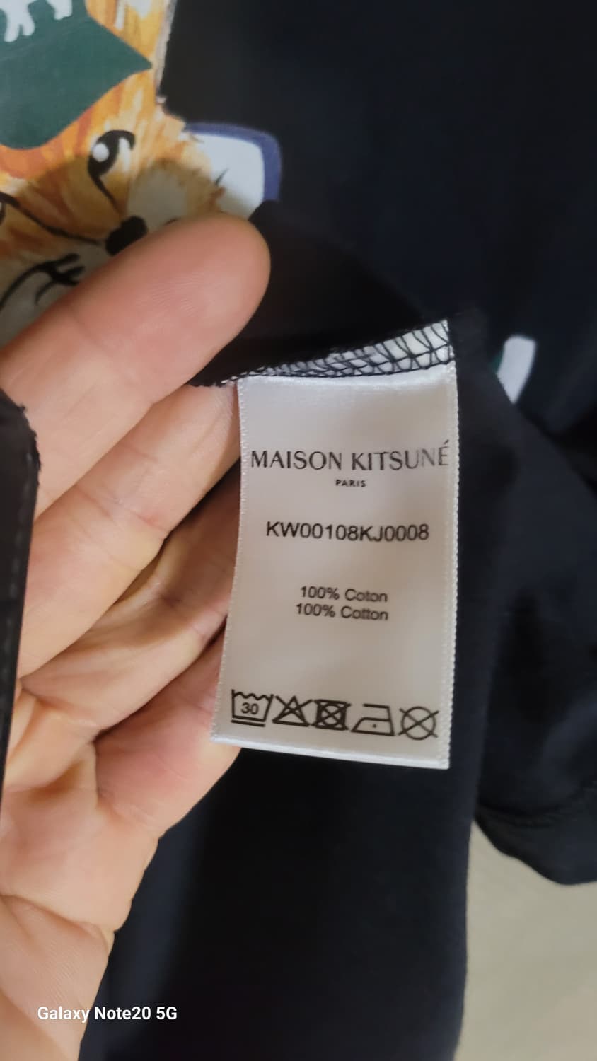 메종키츠네 반팔 상품이미지4