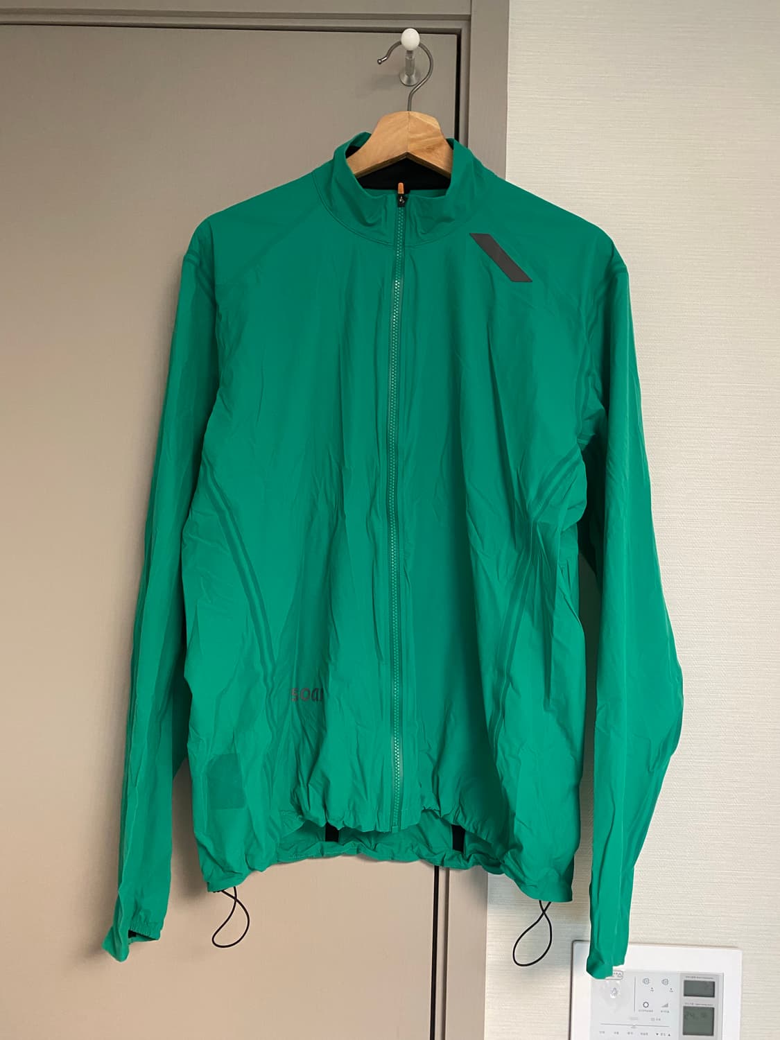 소어러닝 울트라자켓 Soar Running 상품이미지1