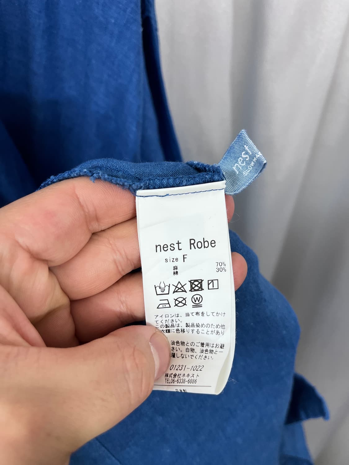 Nest Robe linen opc 상품이미지4