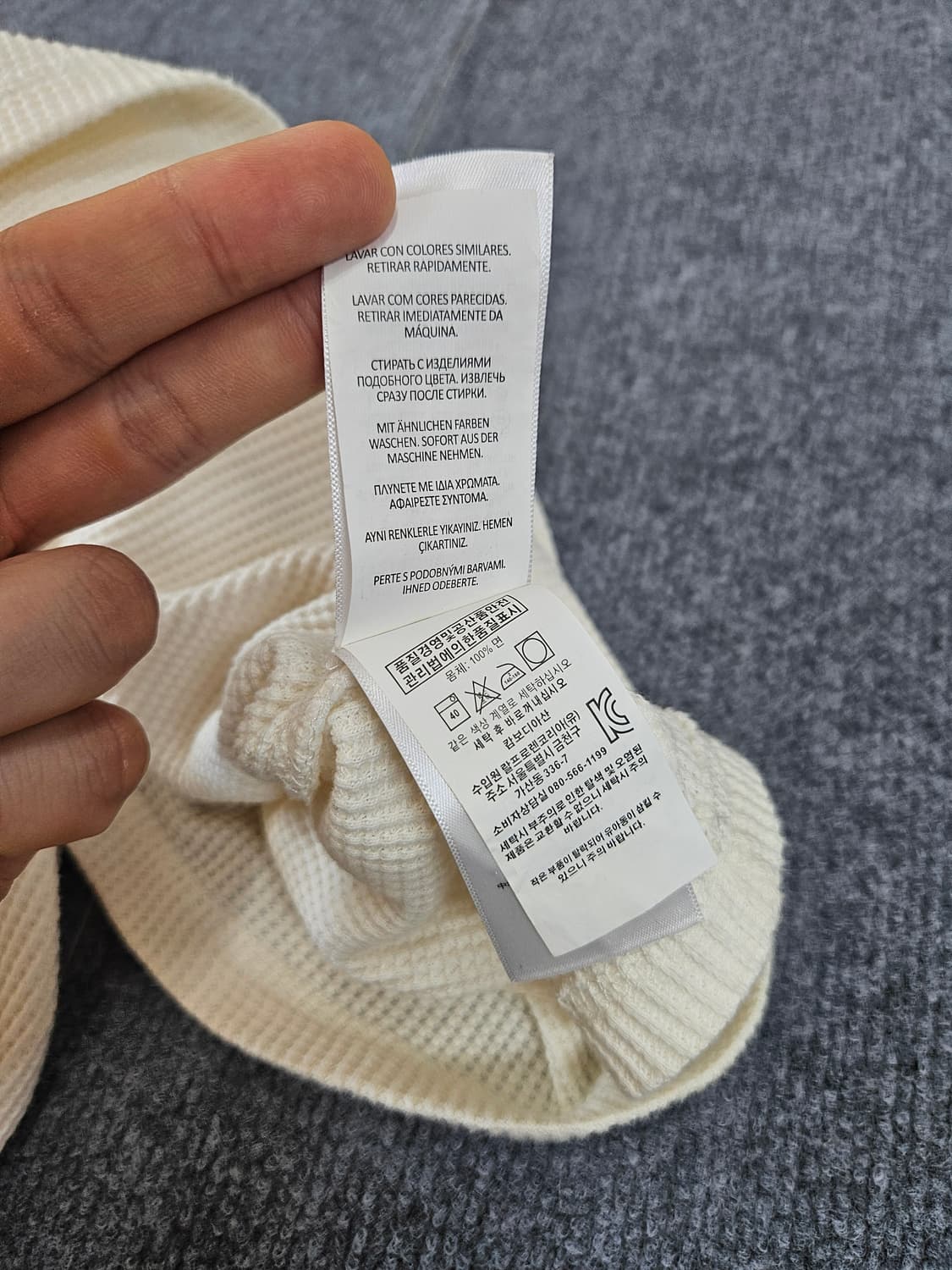 폴로 랄프로렌 아이보리 와플셔츠 M 급처 상품이미지6