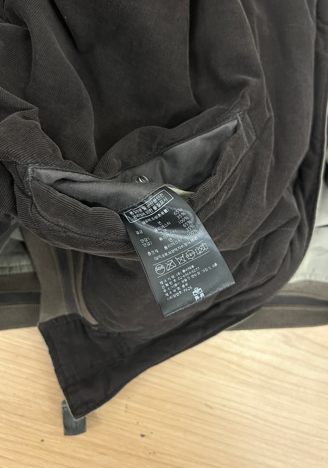 폴리테루 플로럴 수베니어 자켓 상품이미지5