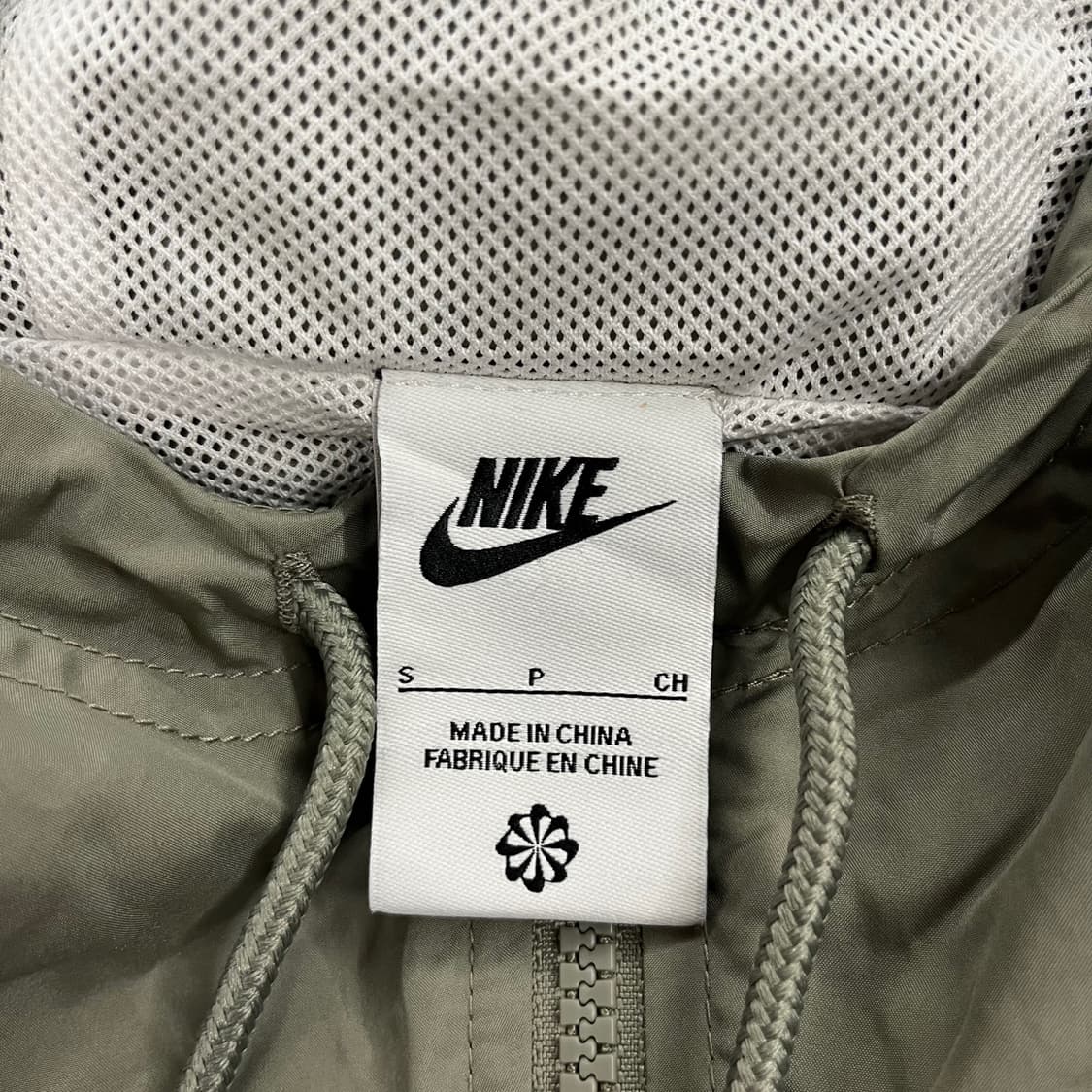 나이키 연카키 바람막이  상품이미지5