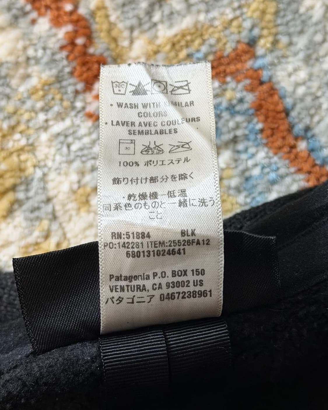 파타고니아 베터 스웨터 플리스 집업 상품이미지7