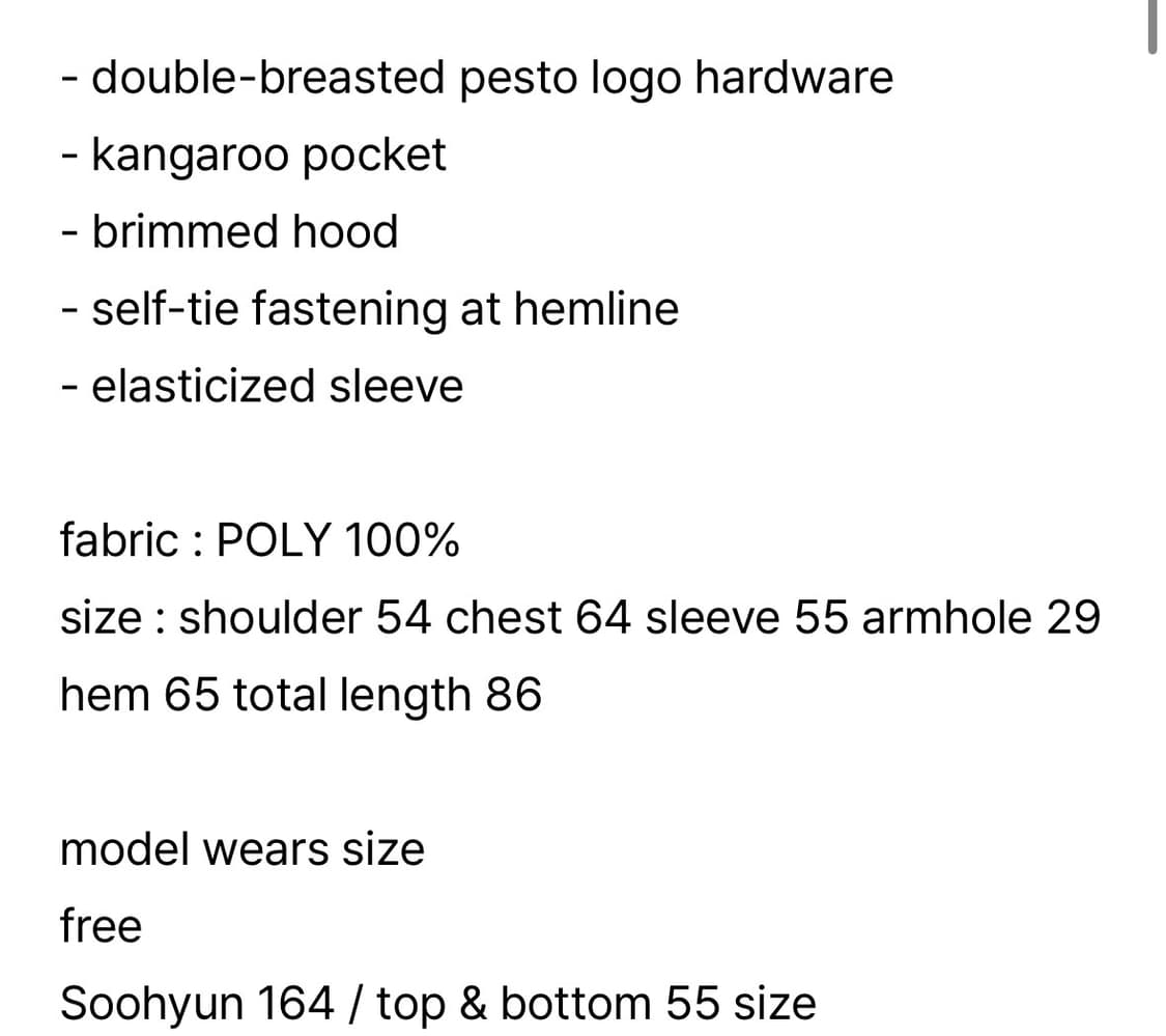 페스토 pestp 단종템 safari dress 아메카지 모리 빈티지 상품이미지4