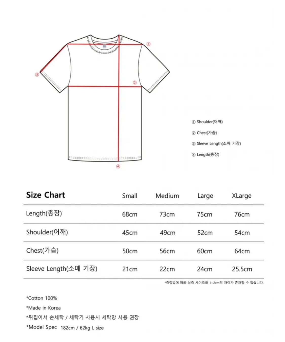 더콜디스트모먼트 TCM online T 상품이미지3