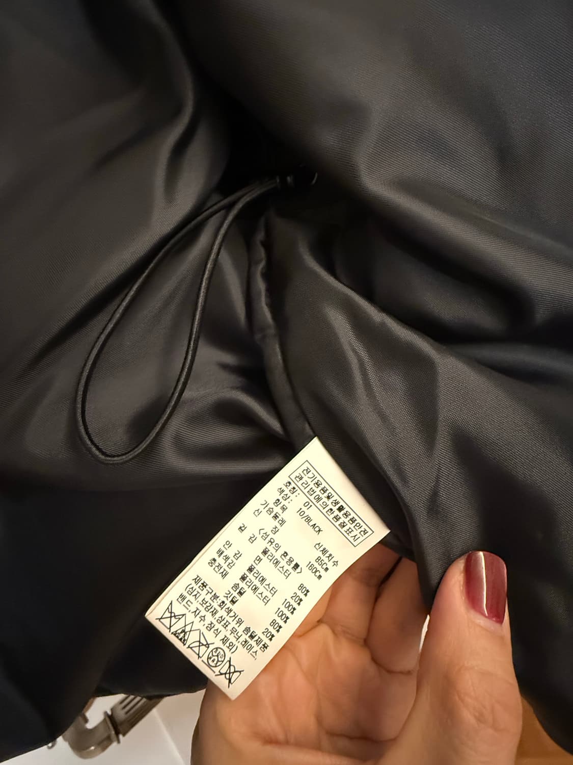 새상품)온앤온 구스다운 패딩 상품이미지8