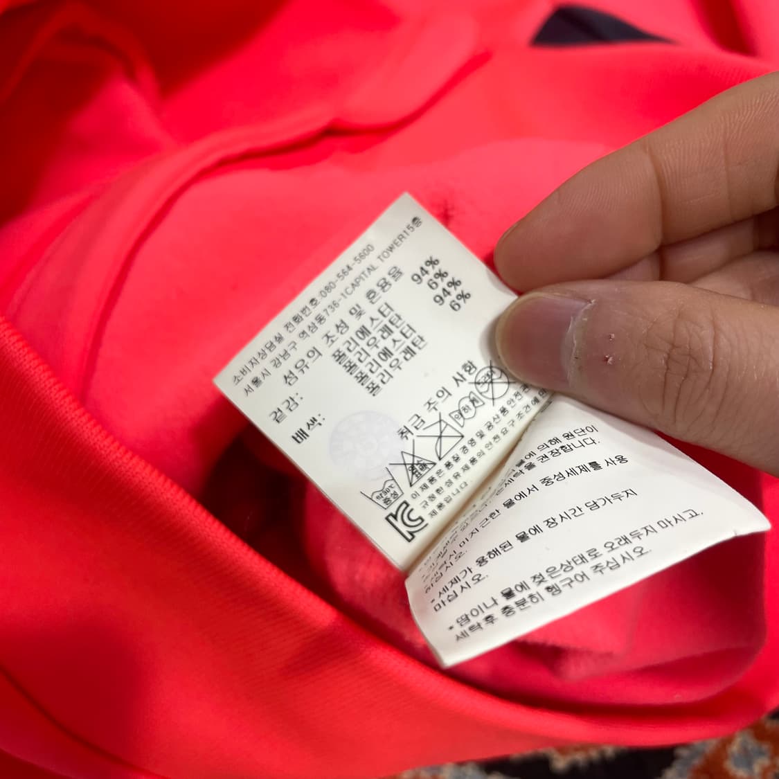 데상트 형광핑크 테크팩 기모 후드집업 여성S 상품이미지7