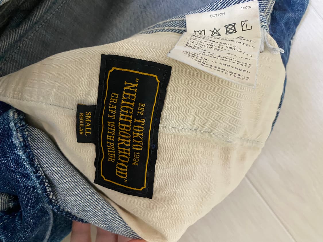 네이버후드 레일로드 페인터 팬츠 상품이미지2