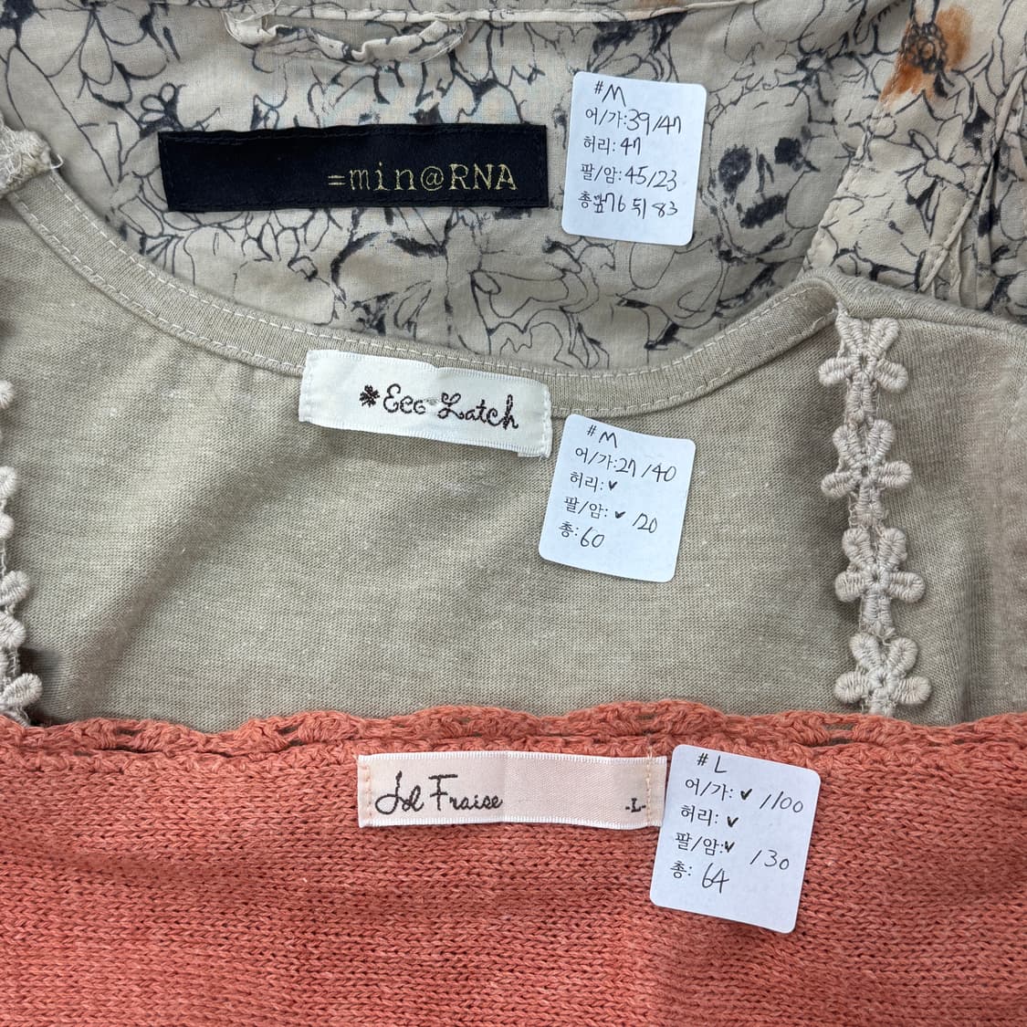 🍑하구미의 살구맛 에스닉 코디세트🍑 크로셰 원피스 레이어드 히피 상품이미지2