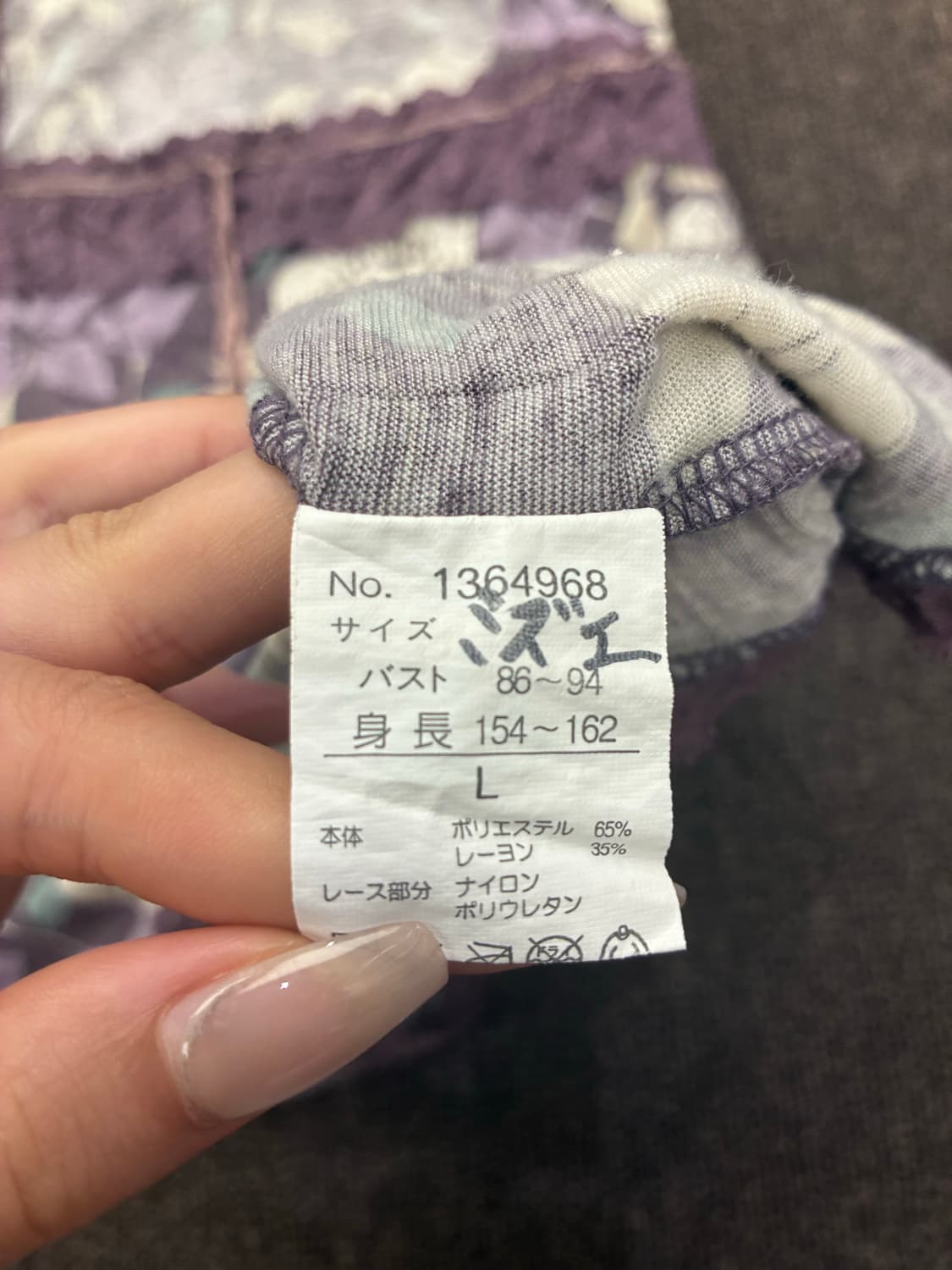 L)Japanese vintage 여성 레이스 디테일 플라워 나시 상품이미지5