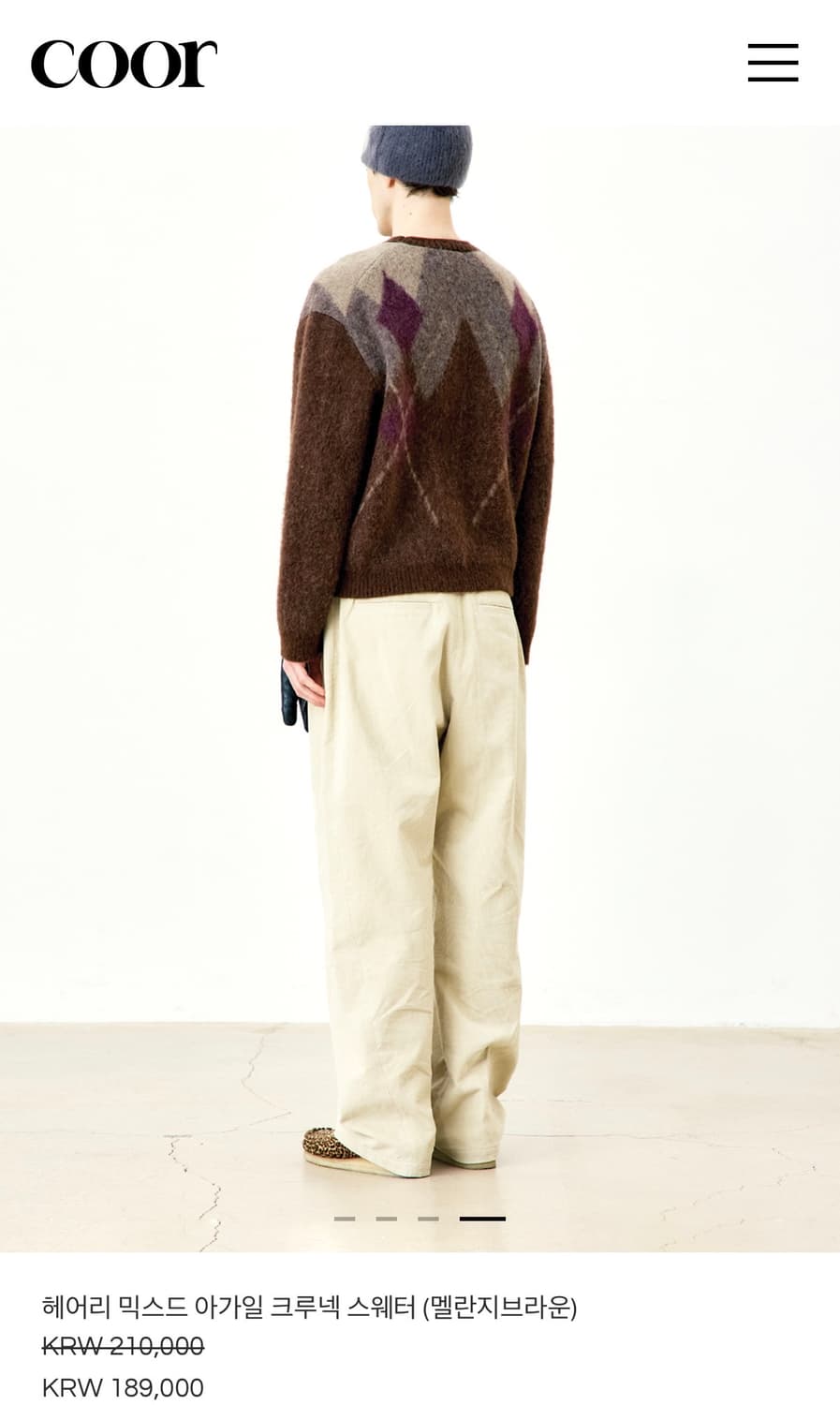 쿠어 헤어리 믹스드 아가일 크루넥 스웨터 (멜란지브라운)  상품이미지4