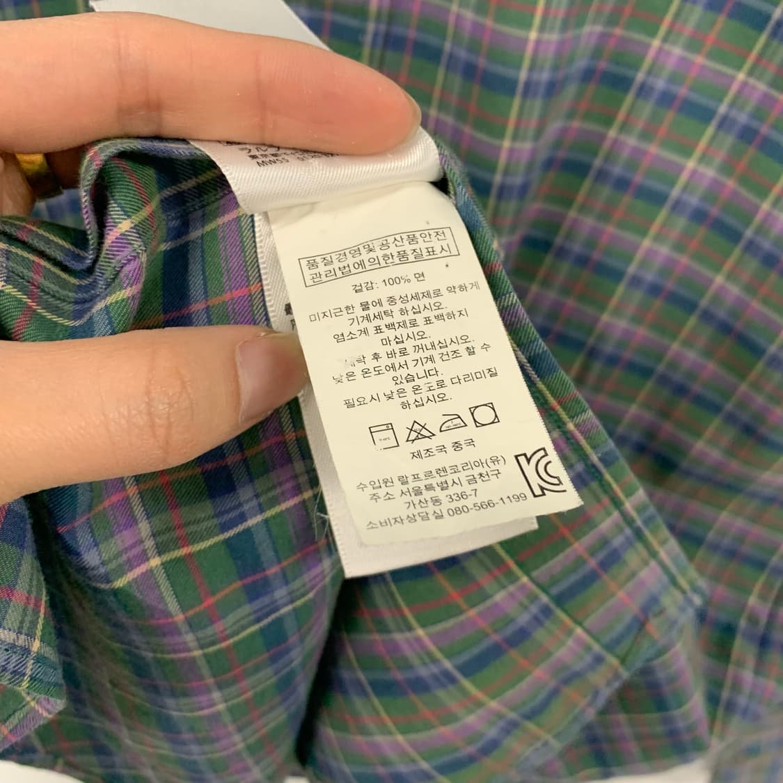 폴로 랄프로렌 신형 포니 체크 셔츠 상품이미지5