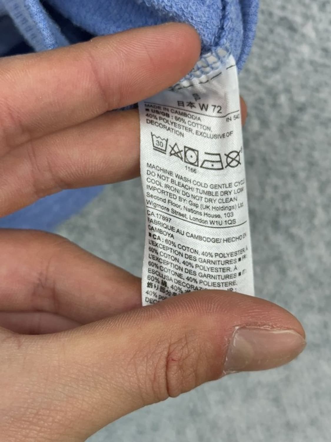 갭 블루 핫팬츠 반바지 S 상품이미지8