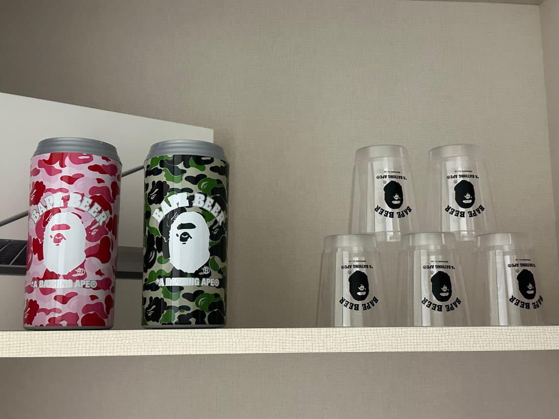 베이프 x Gs25 콜라보 한정판 컵 일괄 판매 상품이미지1