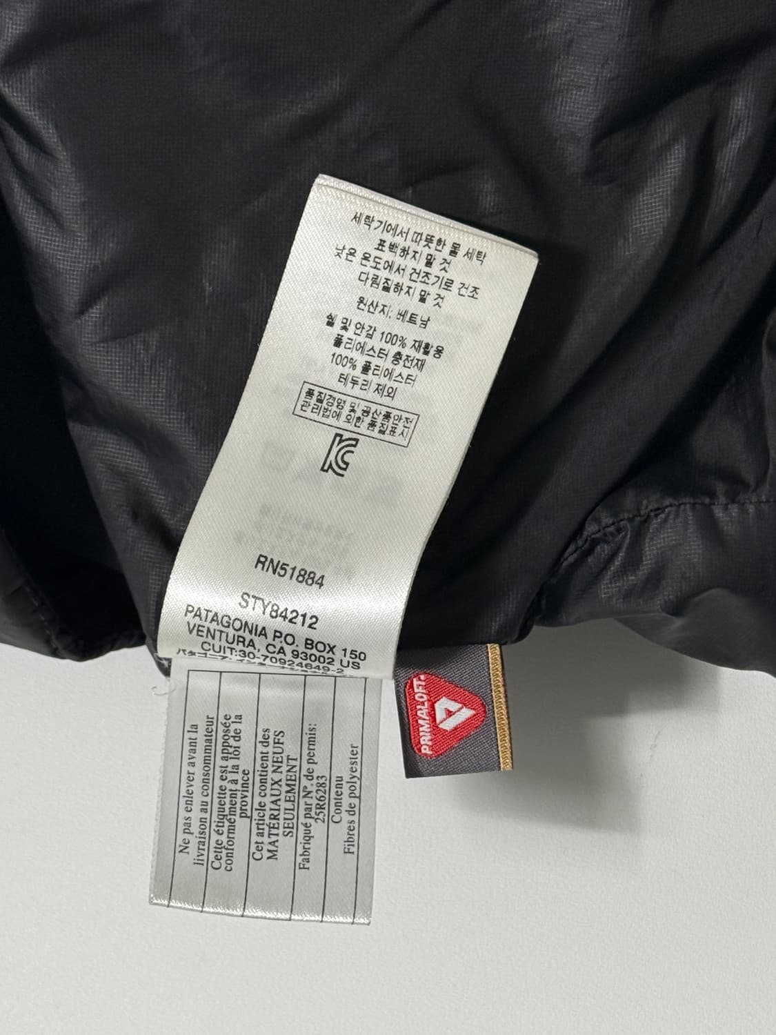 파타고니아 루즈핏 나노 퍼프 프리마로프트 경량 패딩 상품이미지9