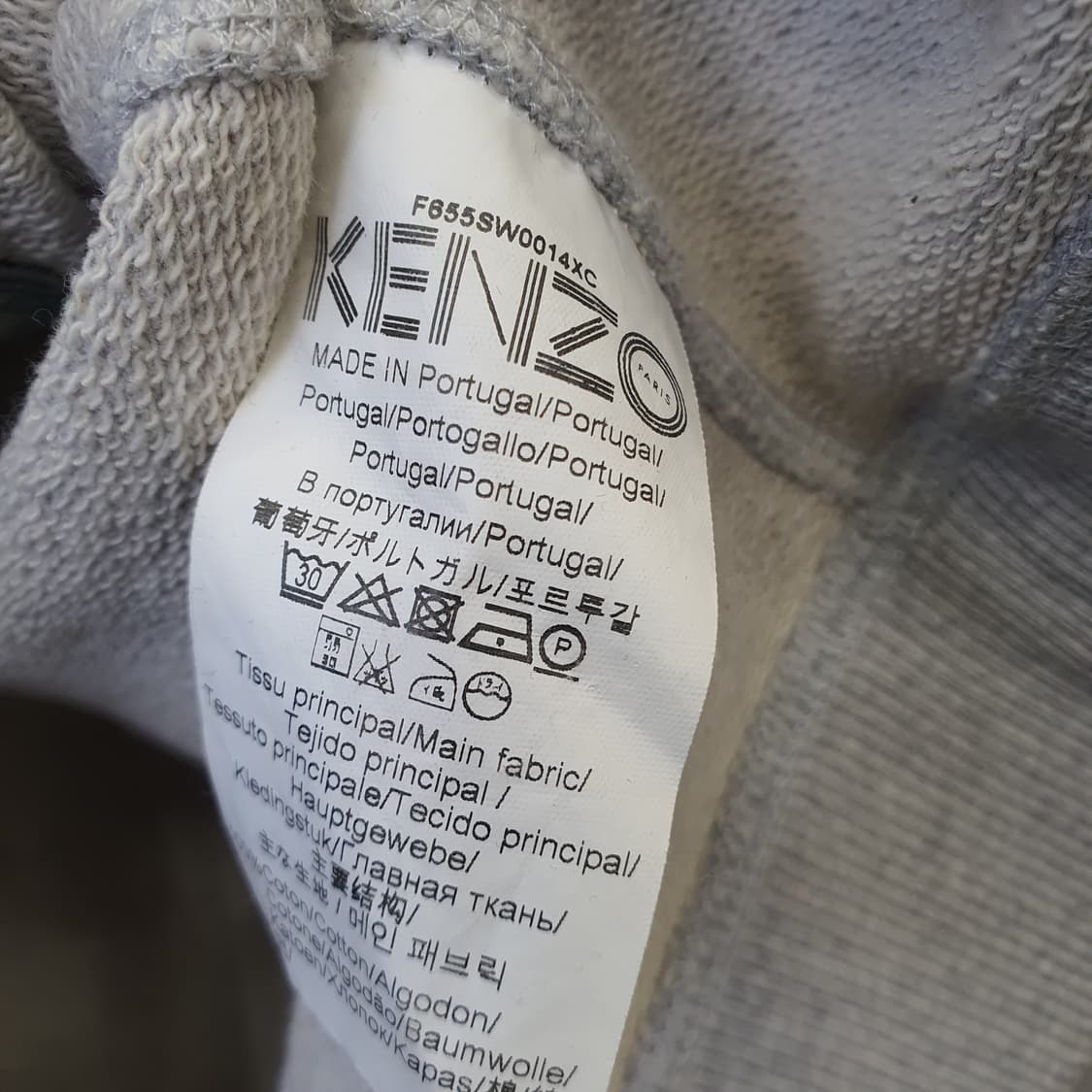 겐조 타이거자수 맨투맨 그레이 (S/90) 상품이미지4