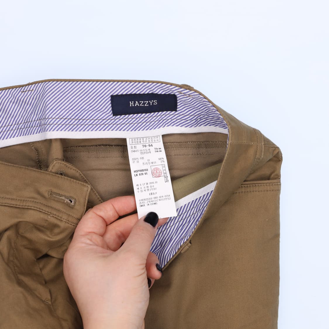 70-94 헤지스 여성 치노팬츠 면바지 0206M 상품이미지4