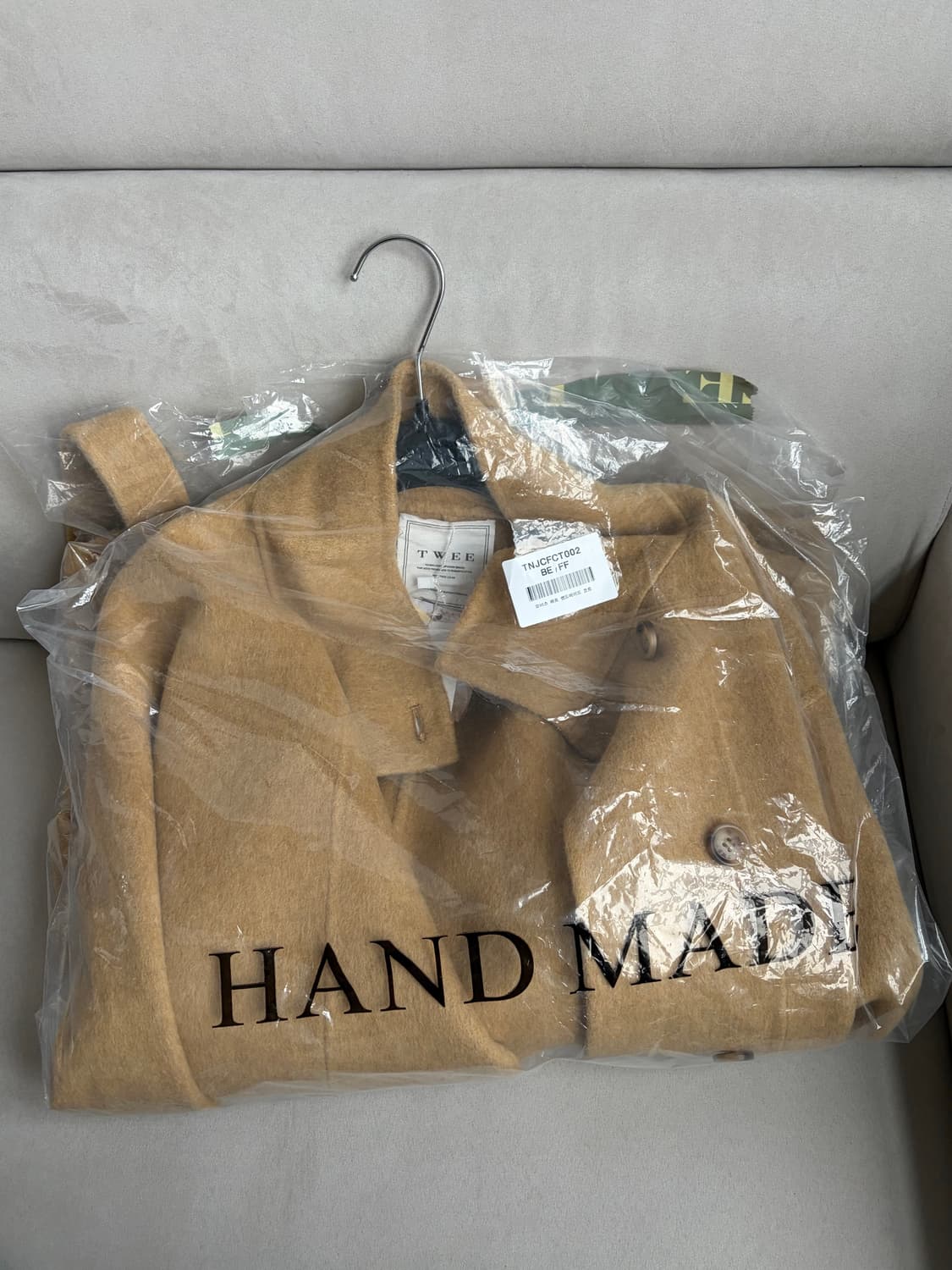 트위 Twee 핸드메이드 코트 베이지 (새상품) 상품이미지1