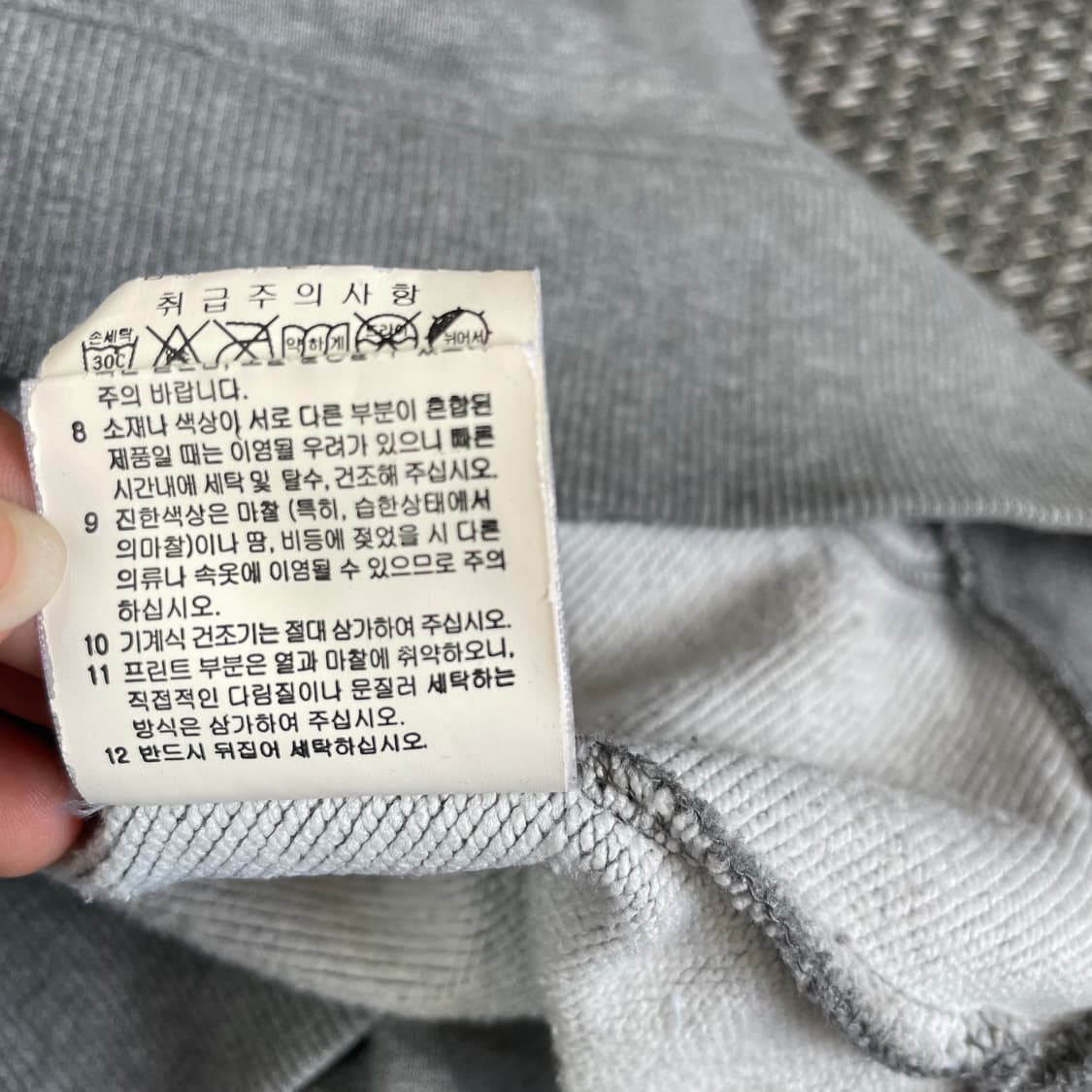 르꼬끄 그레이 블루 로고 후드티 XL 상품이미지7