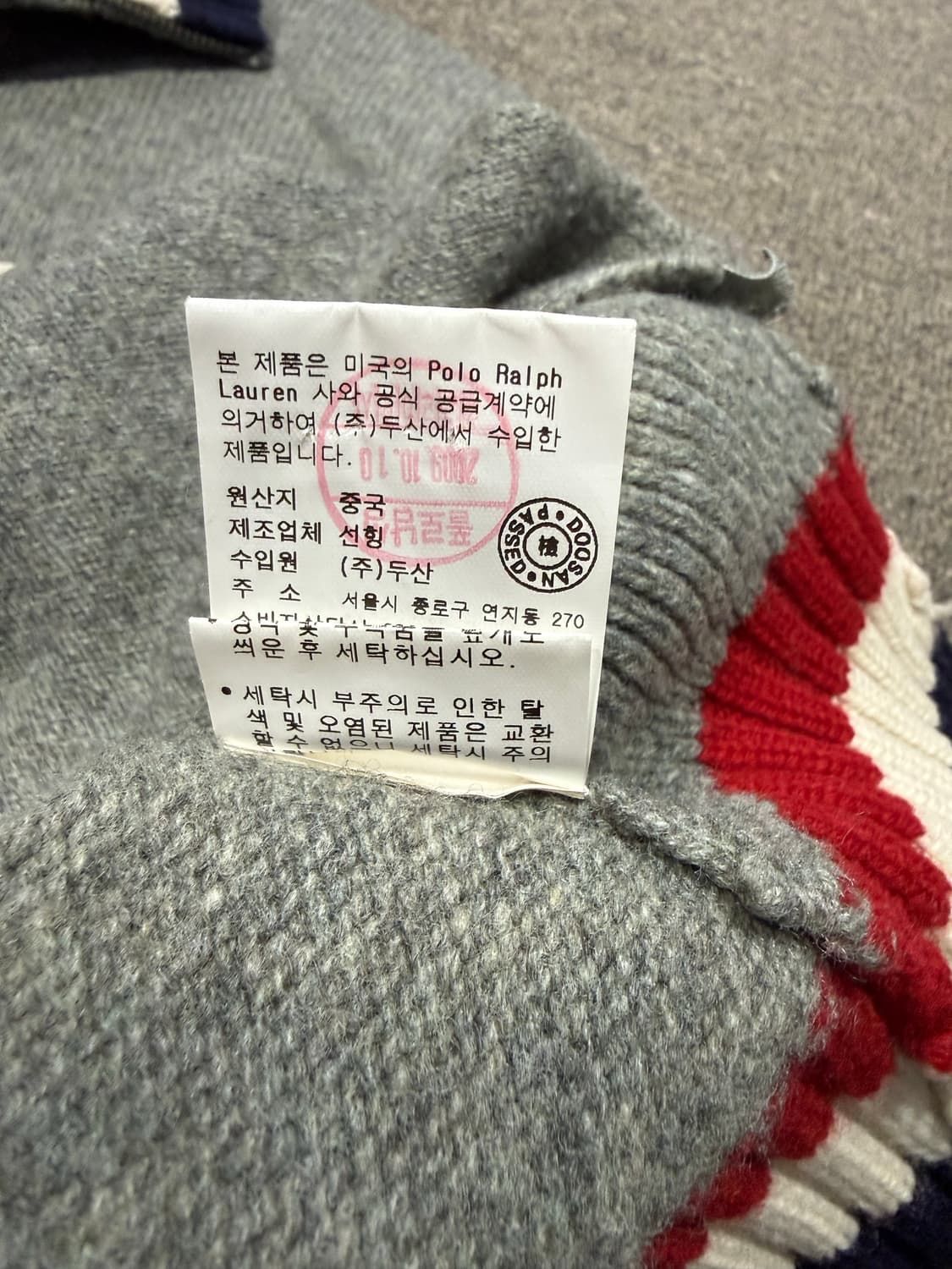 Polo Ralph Lauren 폴로 랄프로렌 빅포니 니트집업 상품이미지5