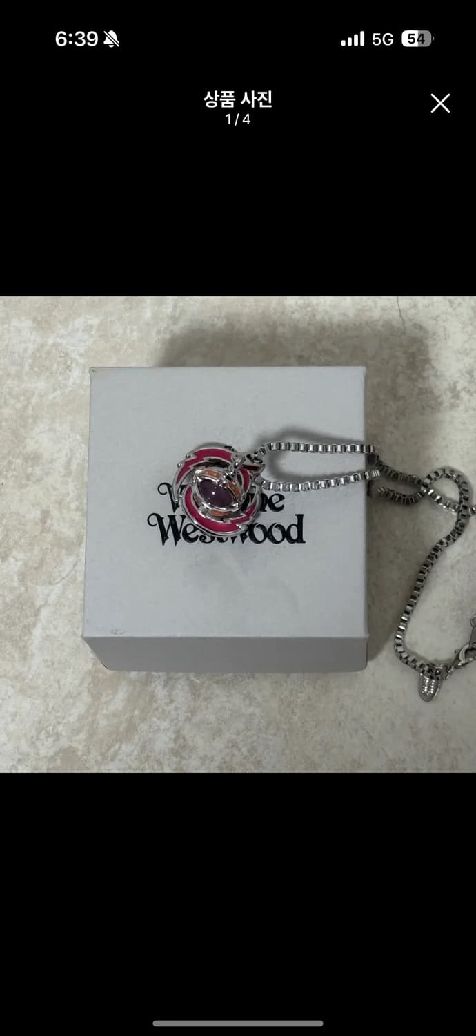 비비안웨스트우드 orb 목걸이 상품이미지1