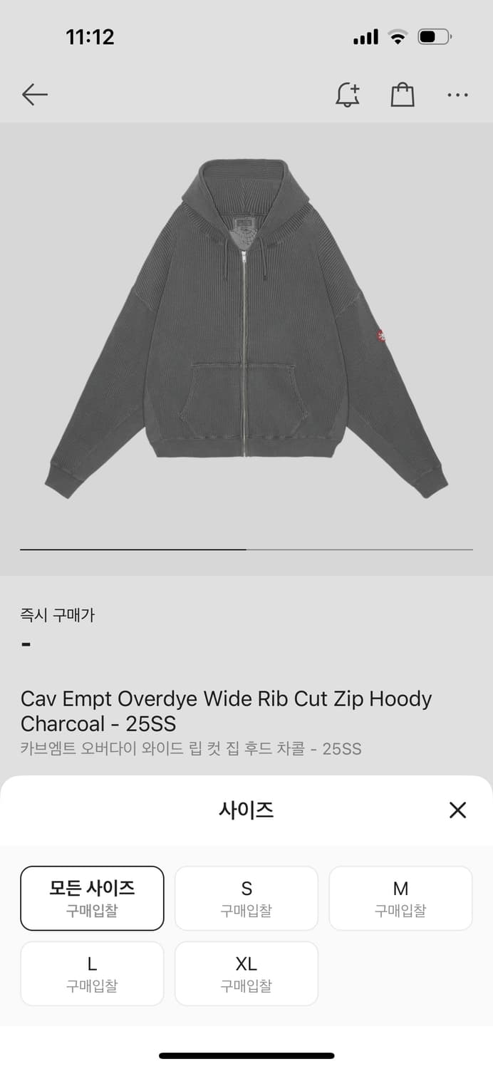 OVERDYE WIDE RIB CUT ZIP HOODY CHARCOAL 상품이미지6