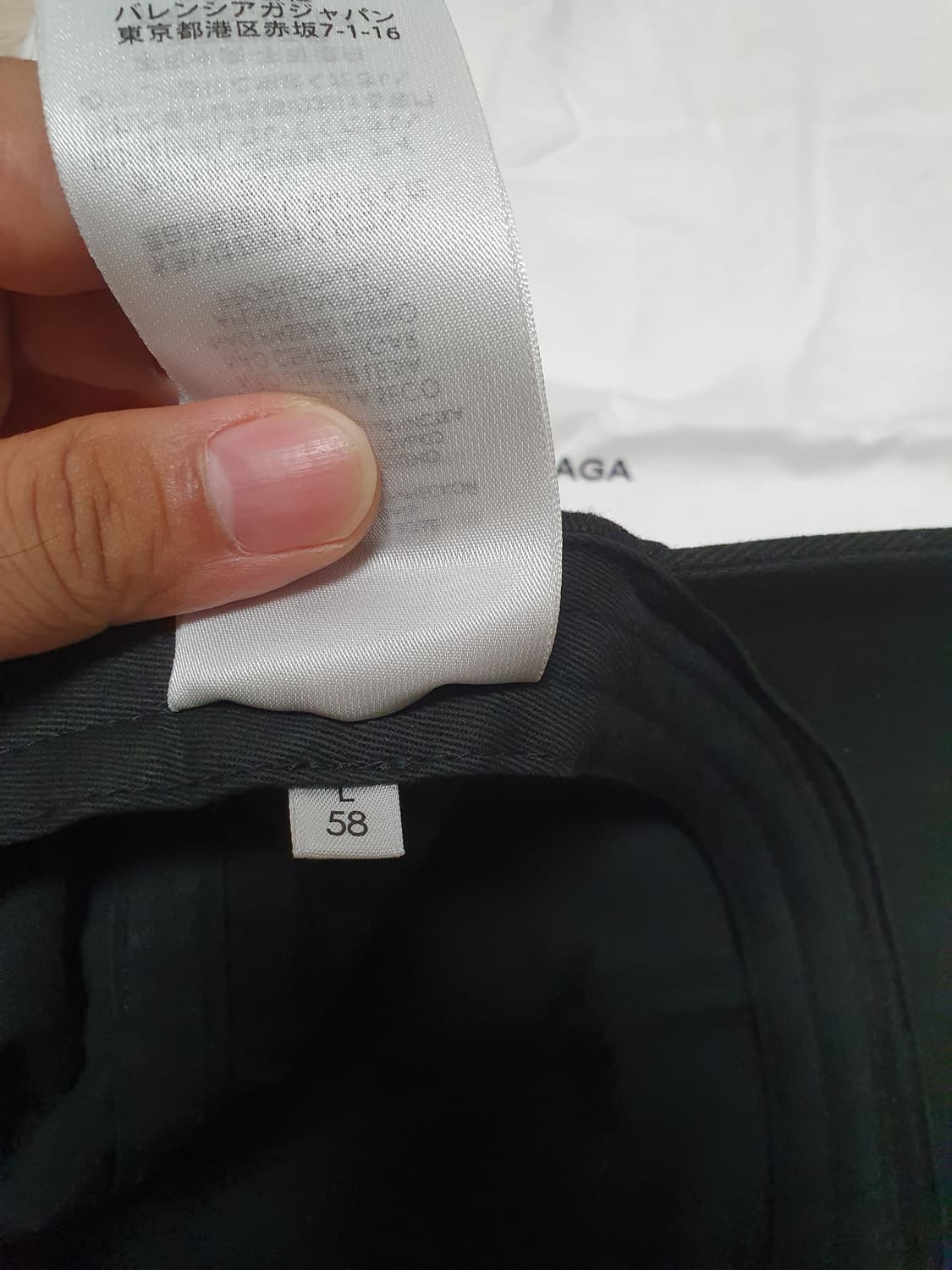 발렌시아가 웨이브로고 볼캡 상품이미지4