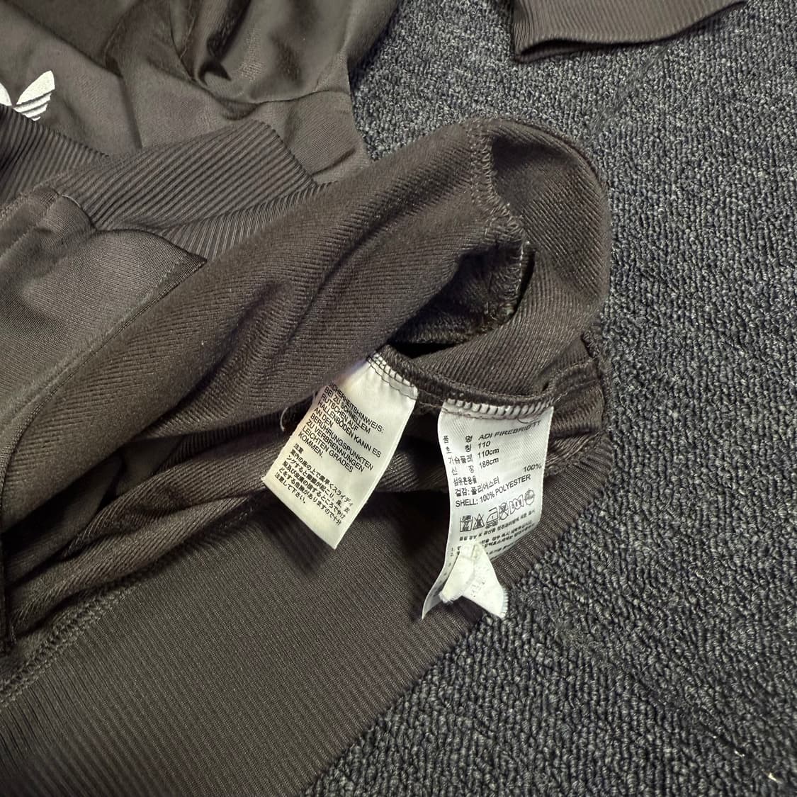 아디다스 파이어버드 초코브라운 져지 상품이미지9