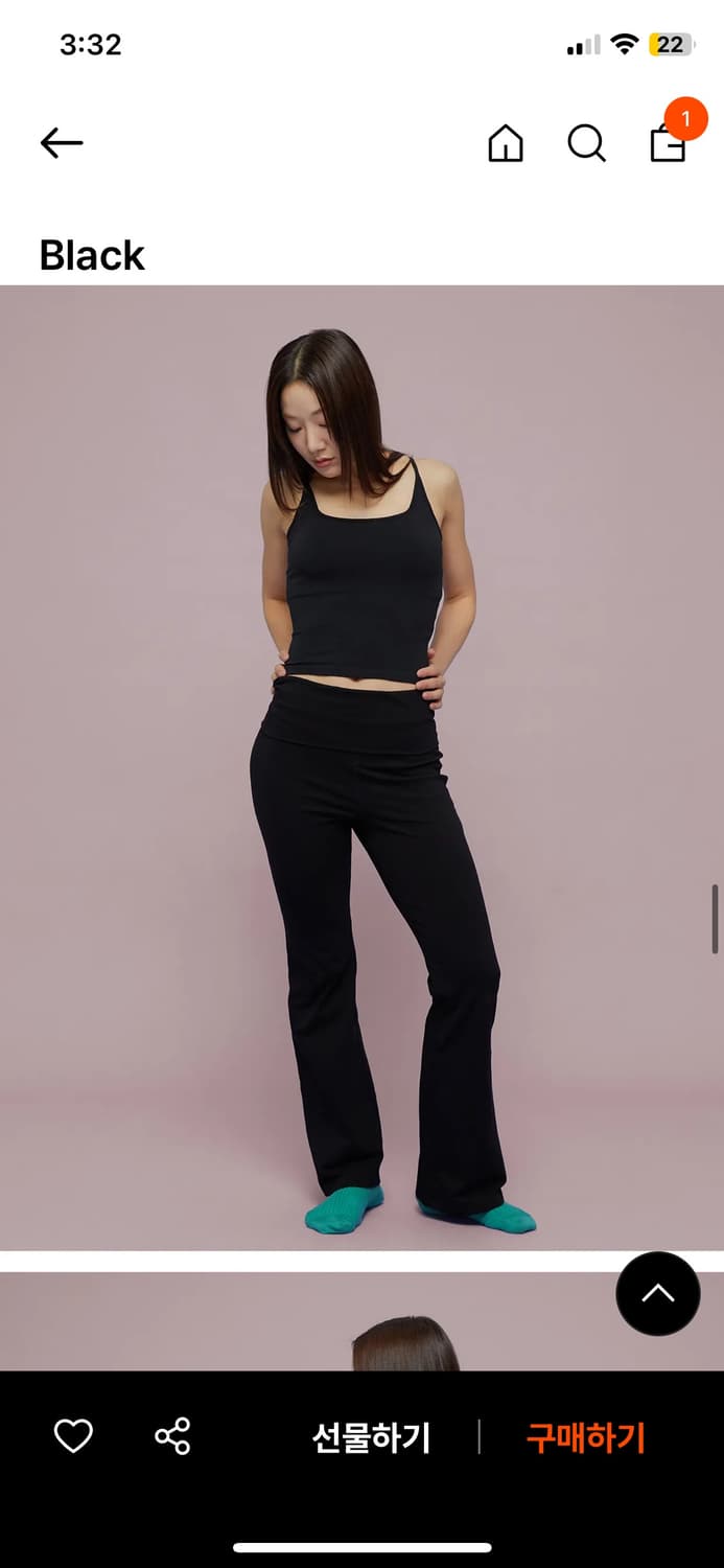 무브웜 Flare fold pants 상품이미지3