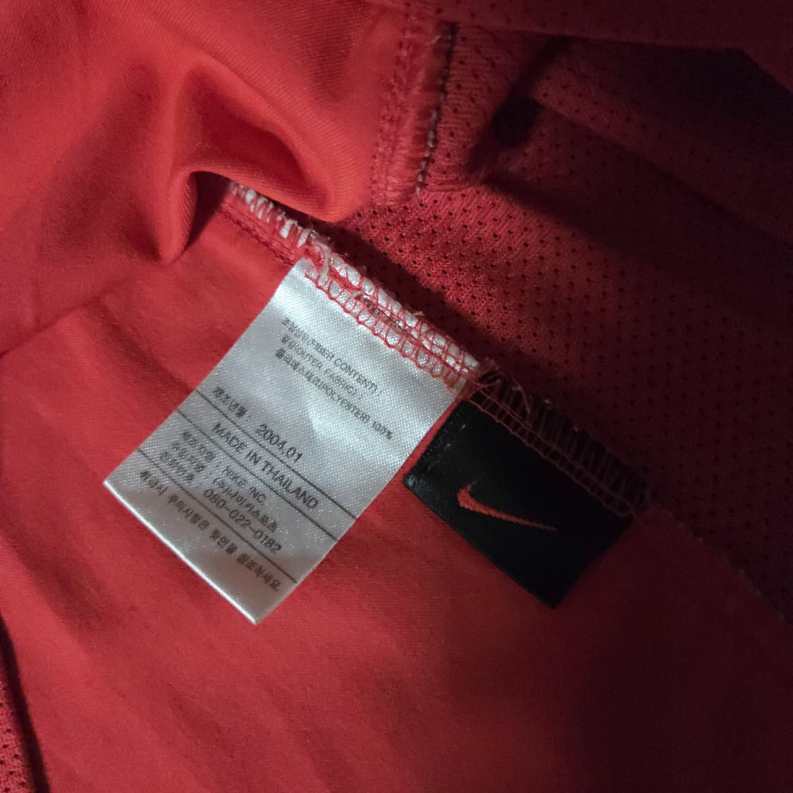 110 노마킹 나이키 대한민국 국대 04-06 유니폼 반팔 티셔츠 상품이미지9