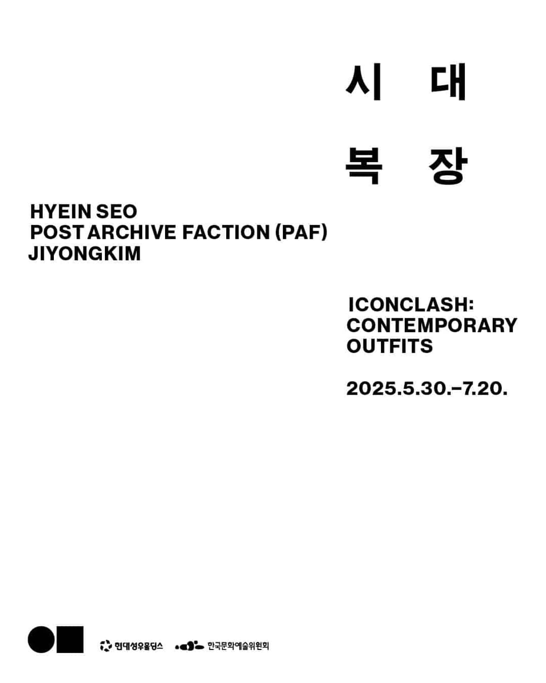 (구함)혜인서 실버버튼 목걸이 상품이미지1