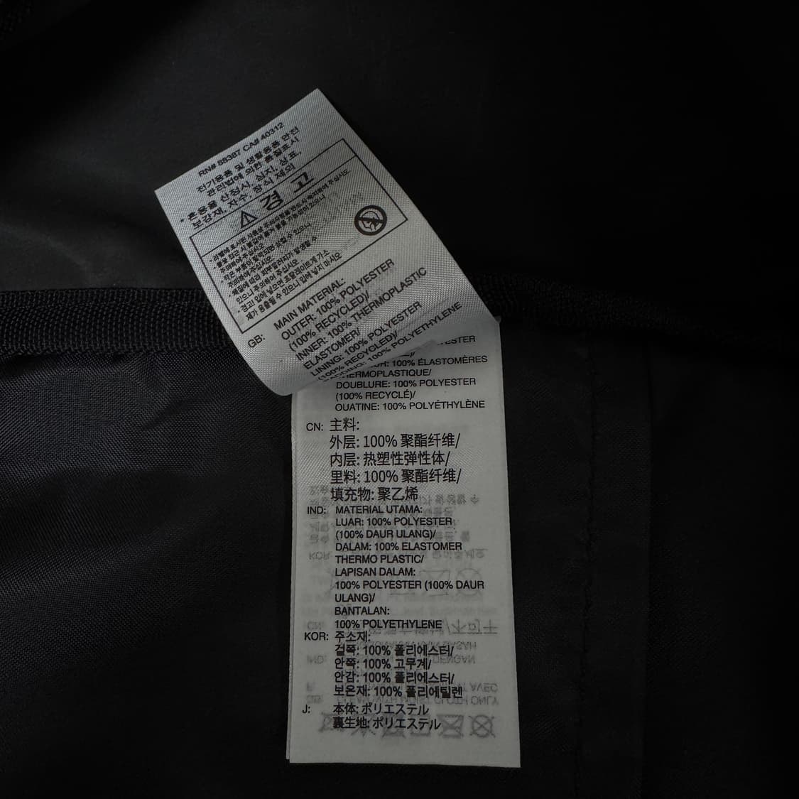 아디다스 티로 리그 백팩 L 사이즈 블랙 상품이미지5