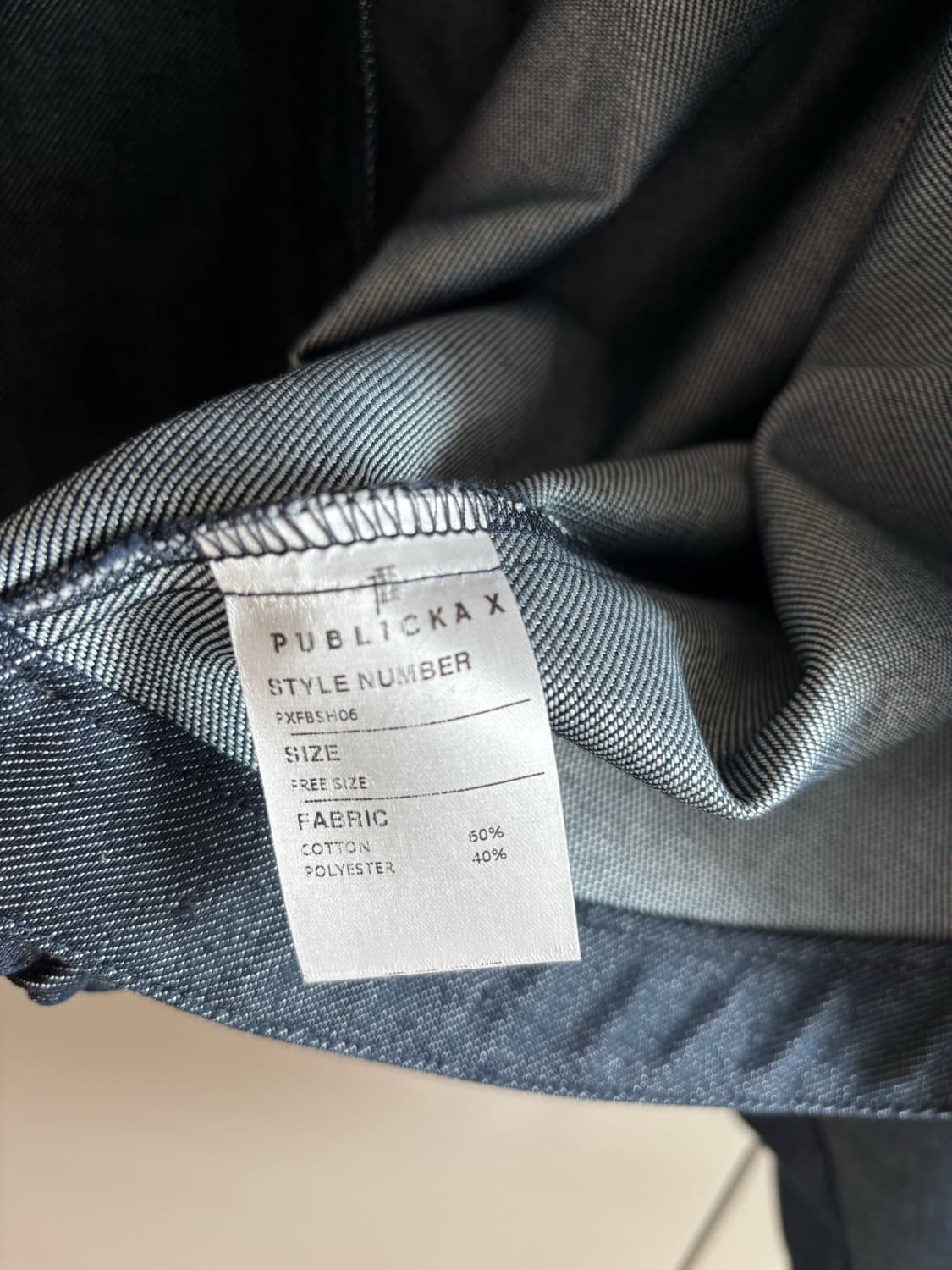 PUBLICKA X 퍼블리카 데님 블루종 자켓 상품이미지6