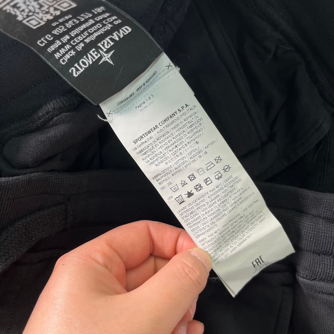 30 스톤아일랜드 와펜 스웻 트레이닝 조거 팬츠 상품이미지6