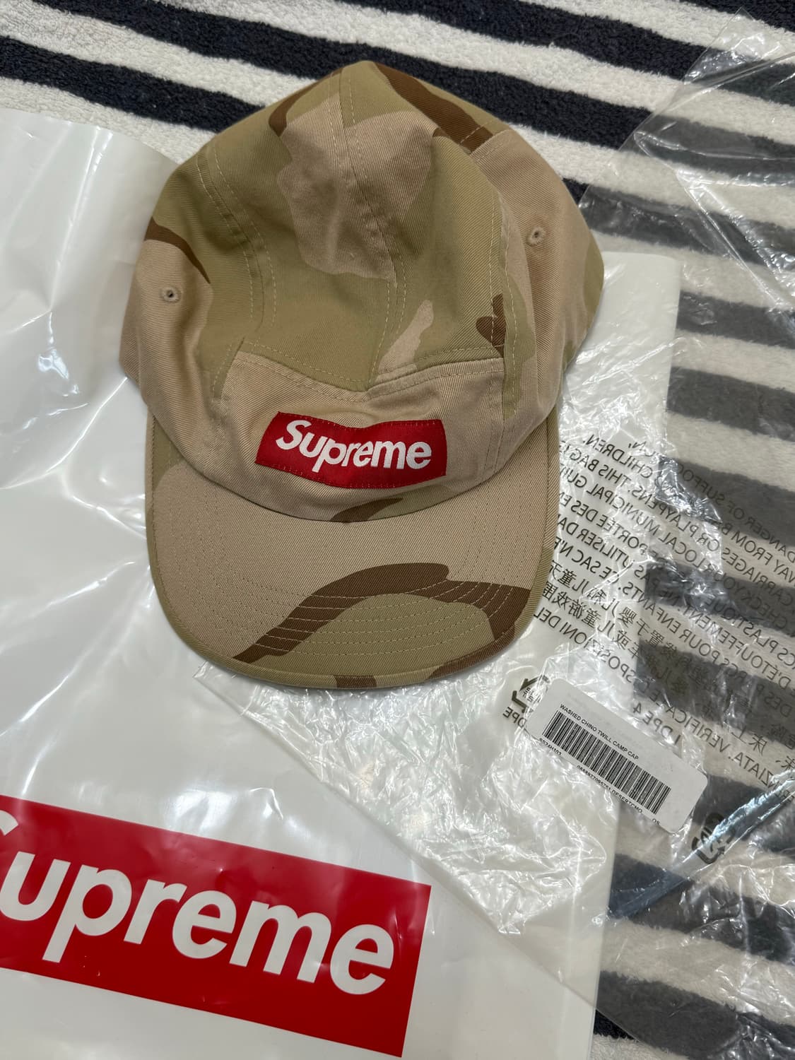 Supreme Washed Chino Twill Camp Cap 상품이미지1