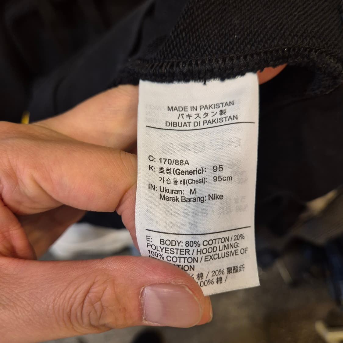 M 나이키 블랙 멀티스우시 후드  상품이미지4