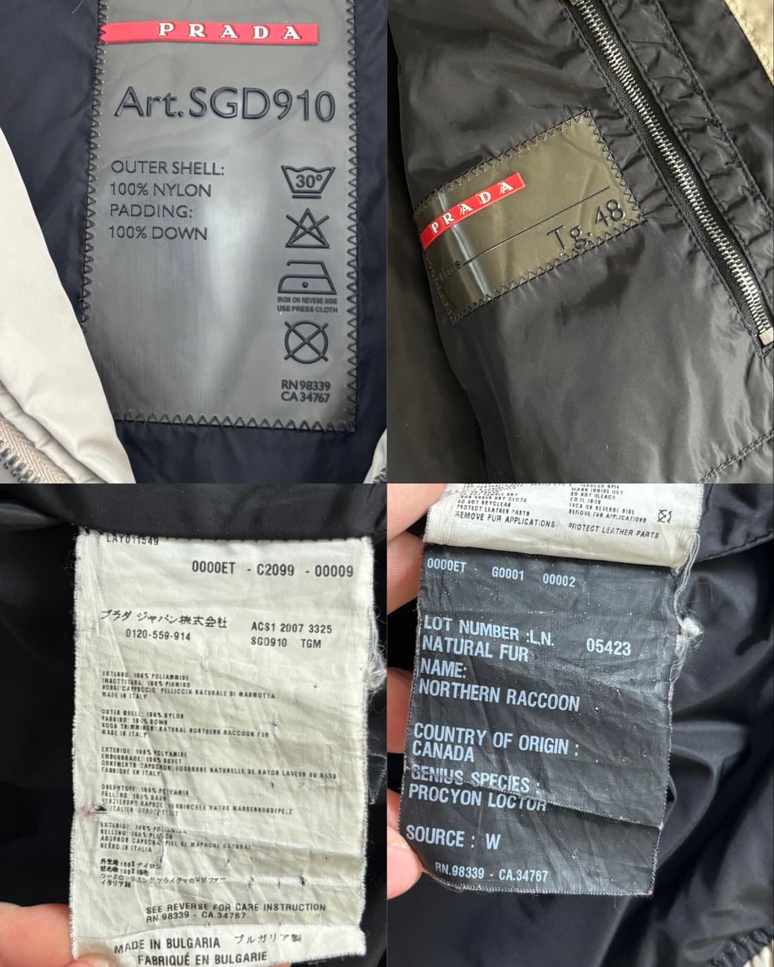 Prada 프라다 베이지 패딩 자켓 상품이미지8