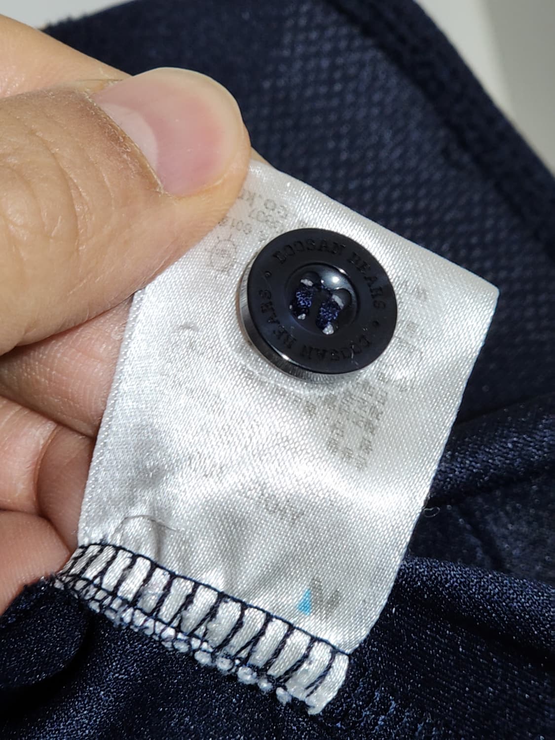 (95) 두산베어스 야구져지 반팔 박건우 마킹 프로야구 유니폼  상품이미지6