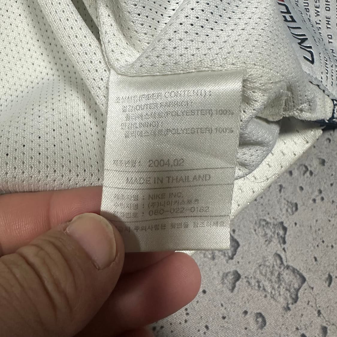 ✨ (바배) 나이키 피어스 농구 져지 유니폼  상품이미지5