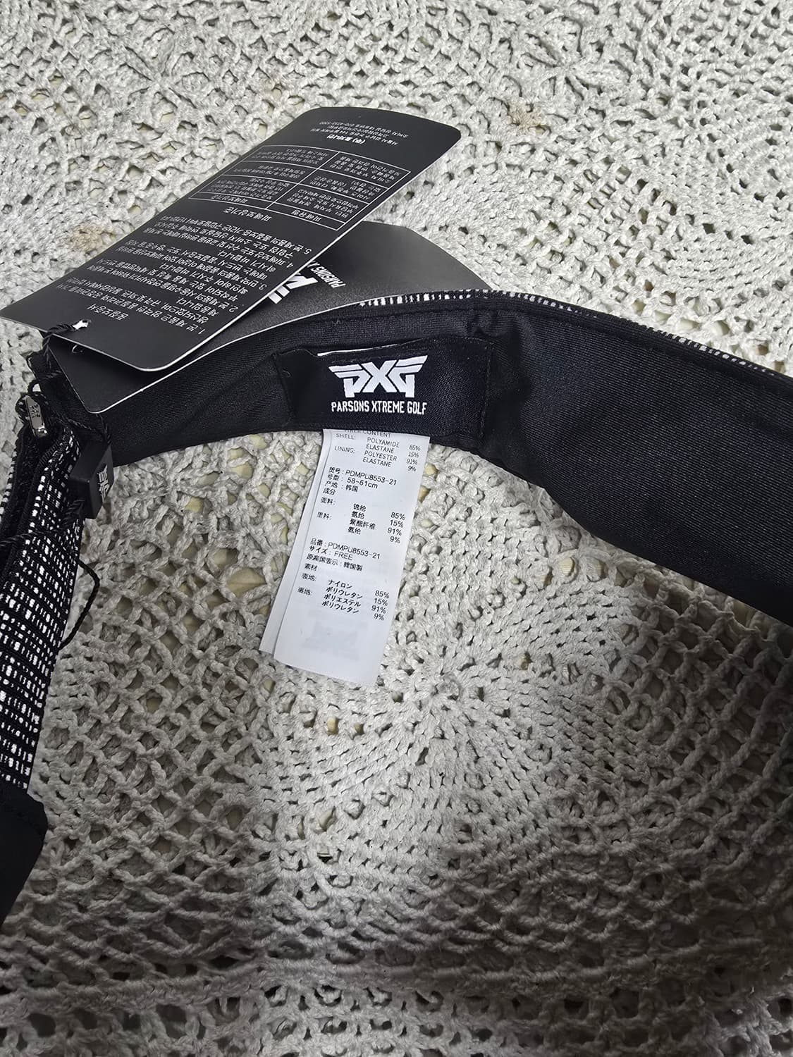 새상품)PXG썬캡 상품이미지2