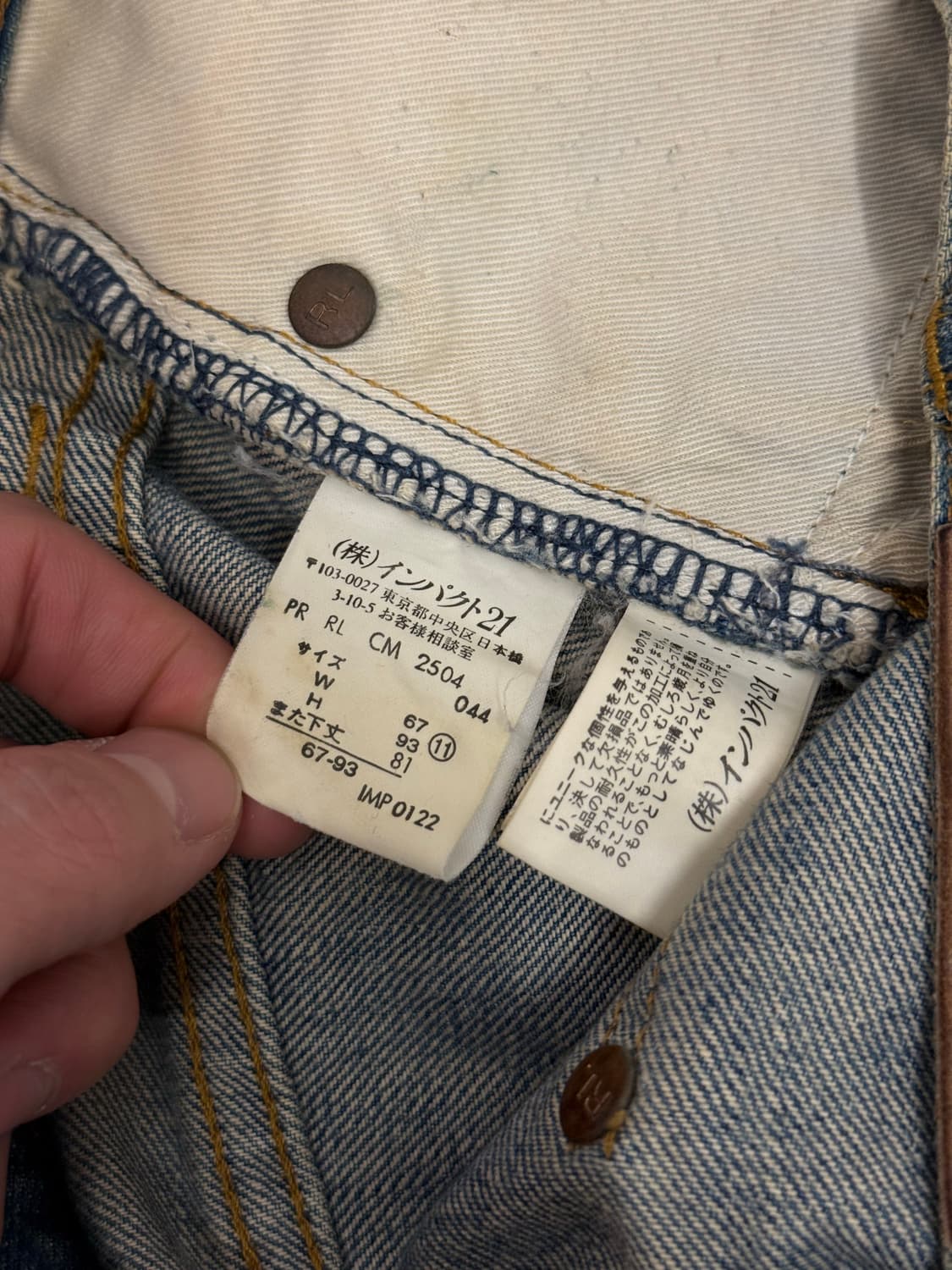 Ralph Lauren Distressed Straight Denim P 상품이미지9