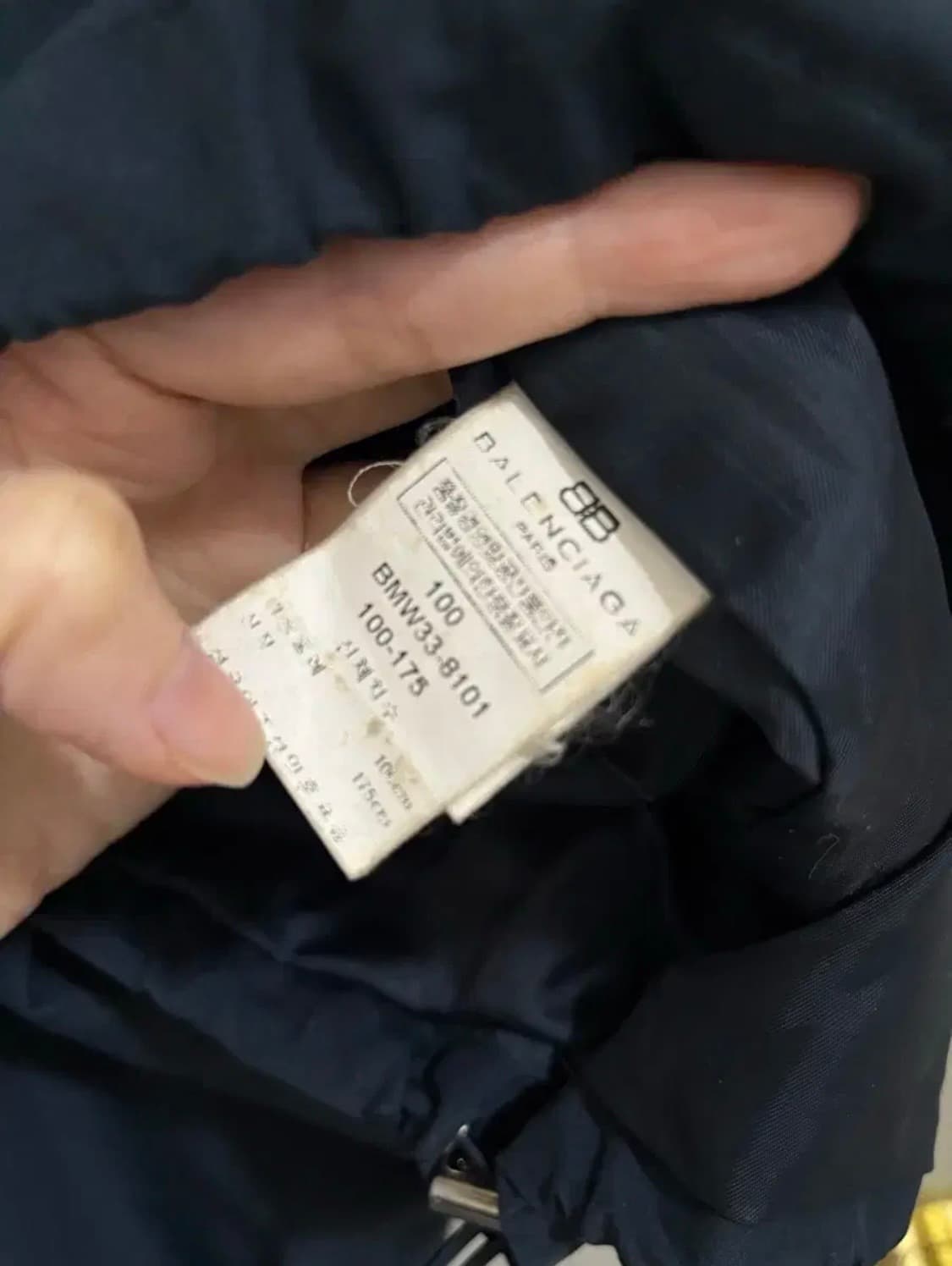 발렌시아가 웜업 아노락 상품이미지6